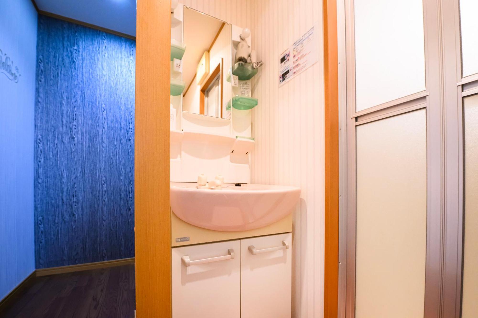 Arita ⅱ Apartment
