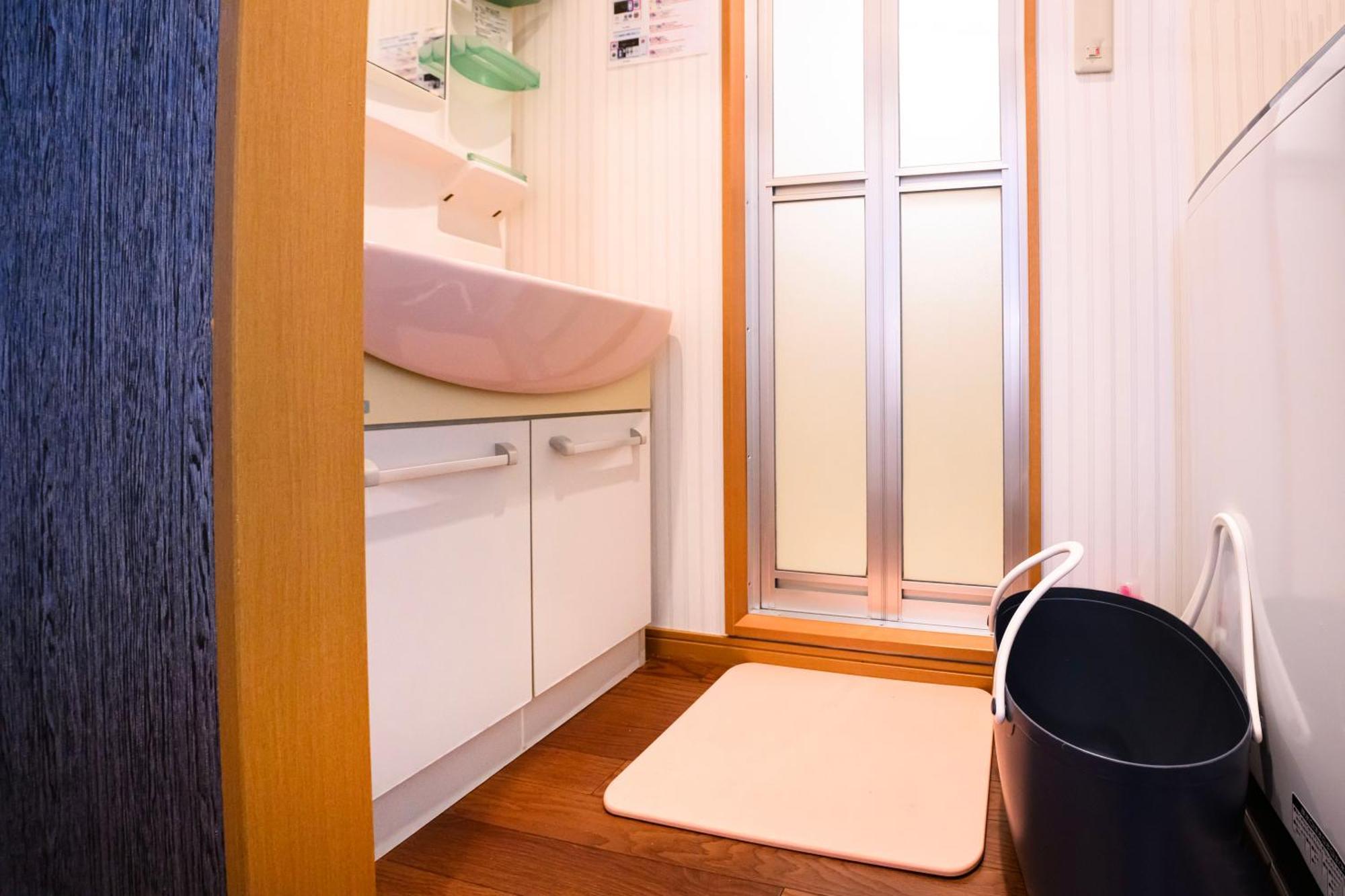 Arita ⅱ Apartment