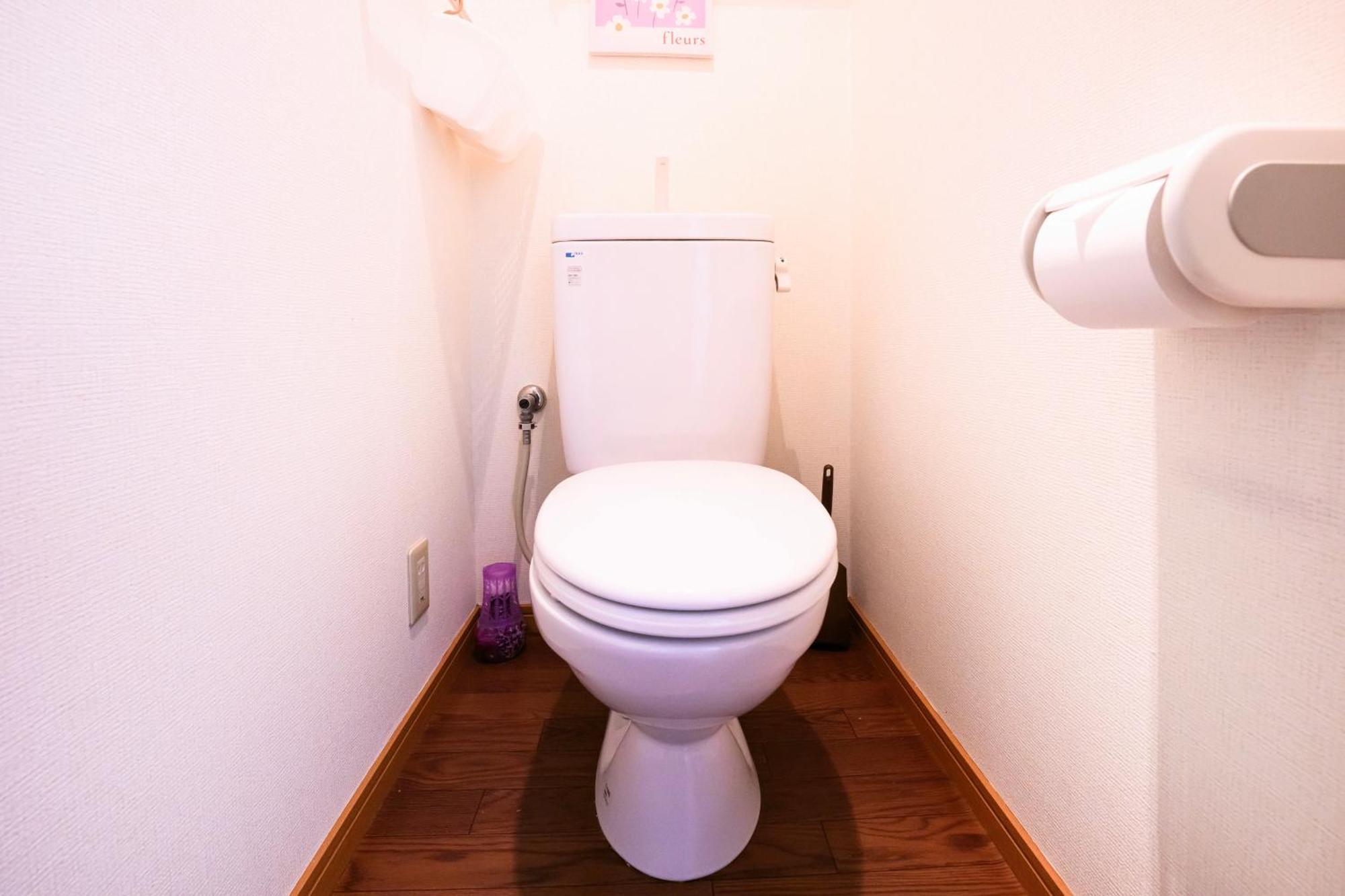 Apartment Arita ⅱ