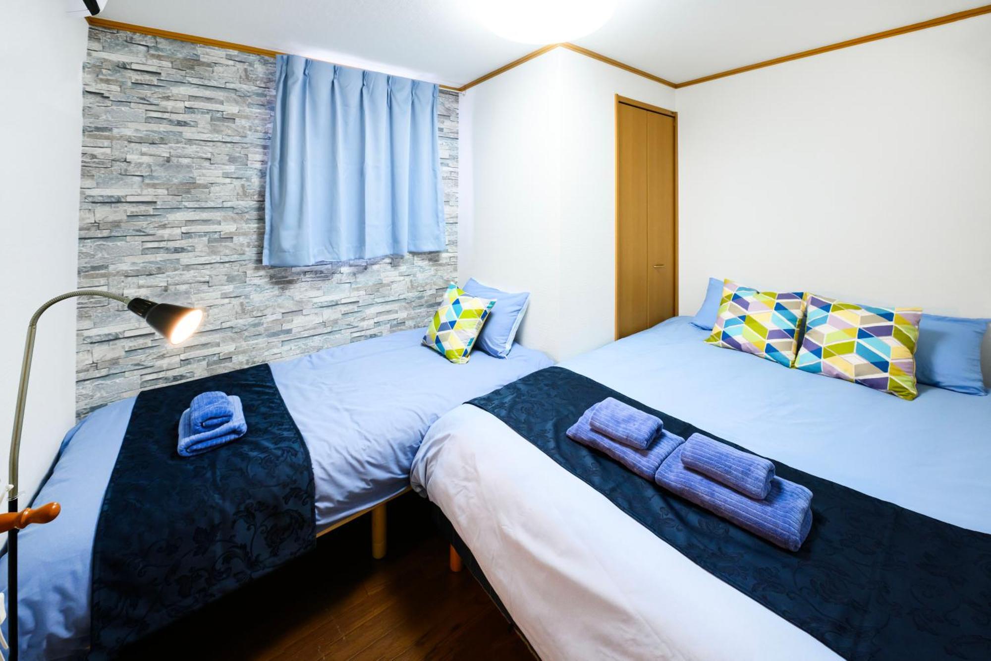 Arita ⅱ Apartment