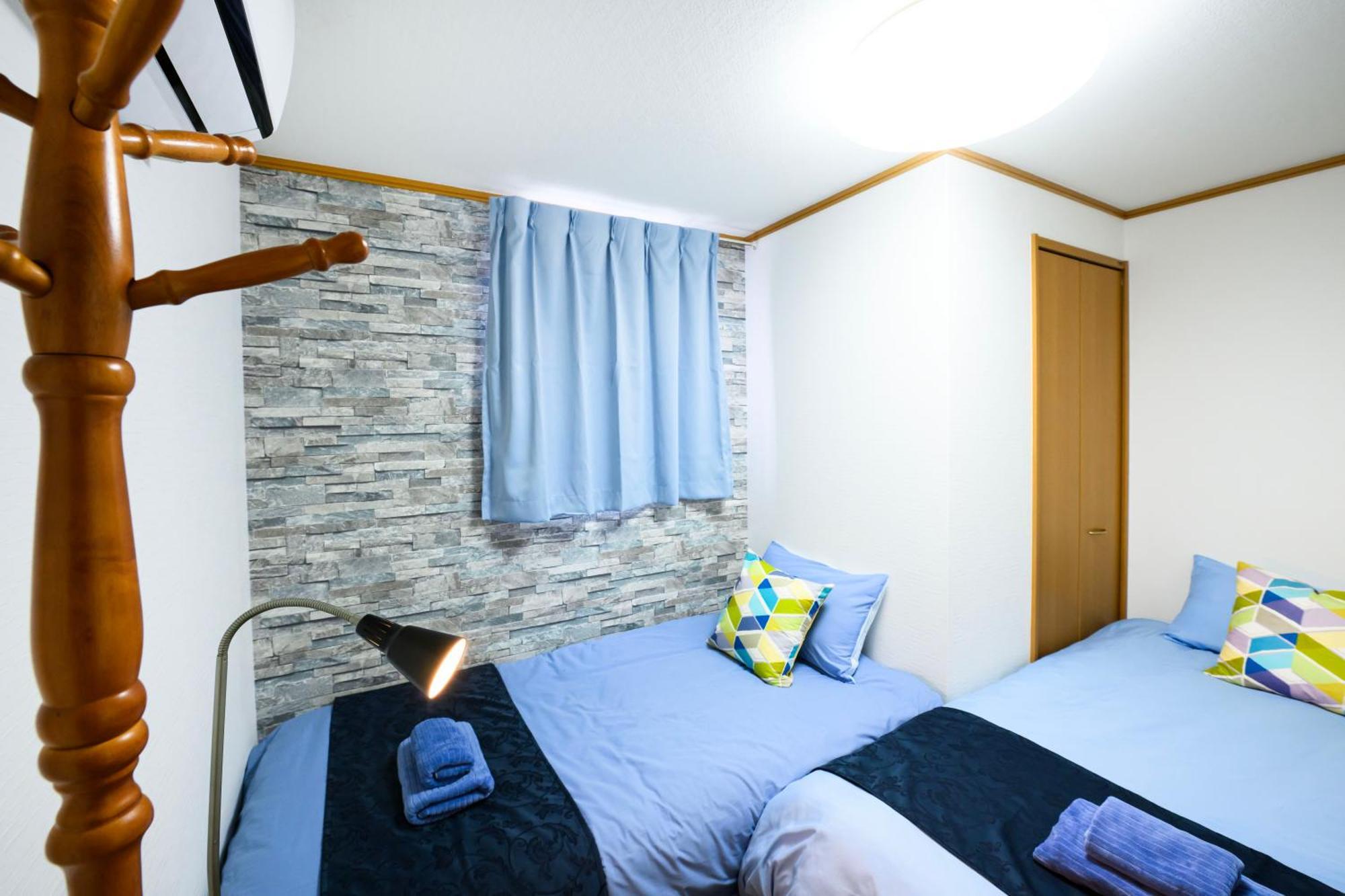 Apartment Arita ⅱ