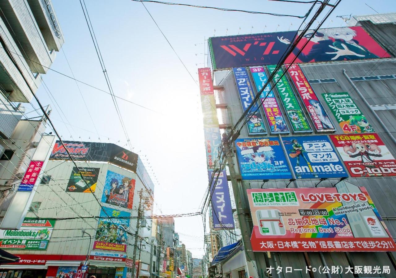 Hotel Apa Namba Ekihigashi 3*