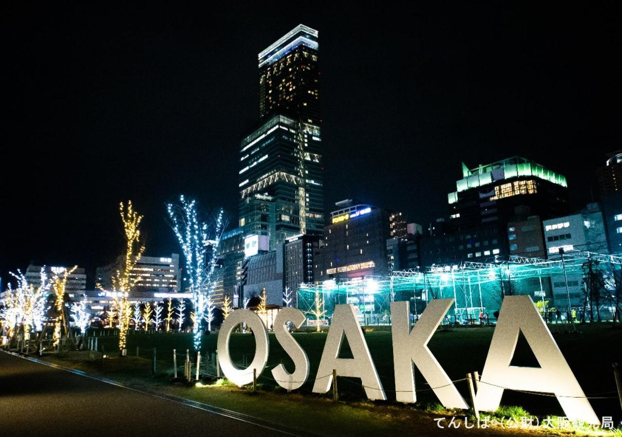 Apa Namba Ekihigashi