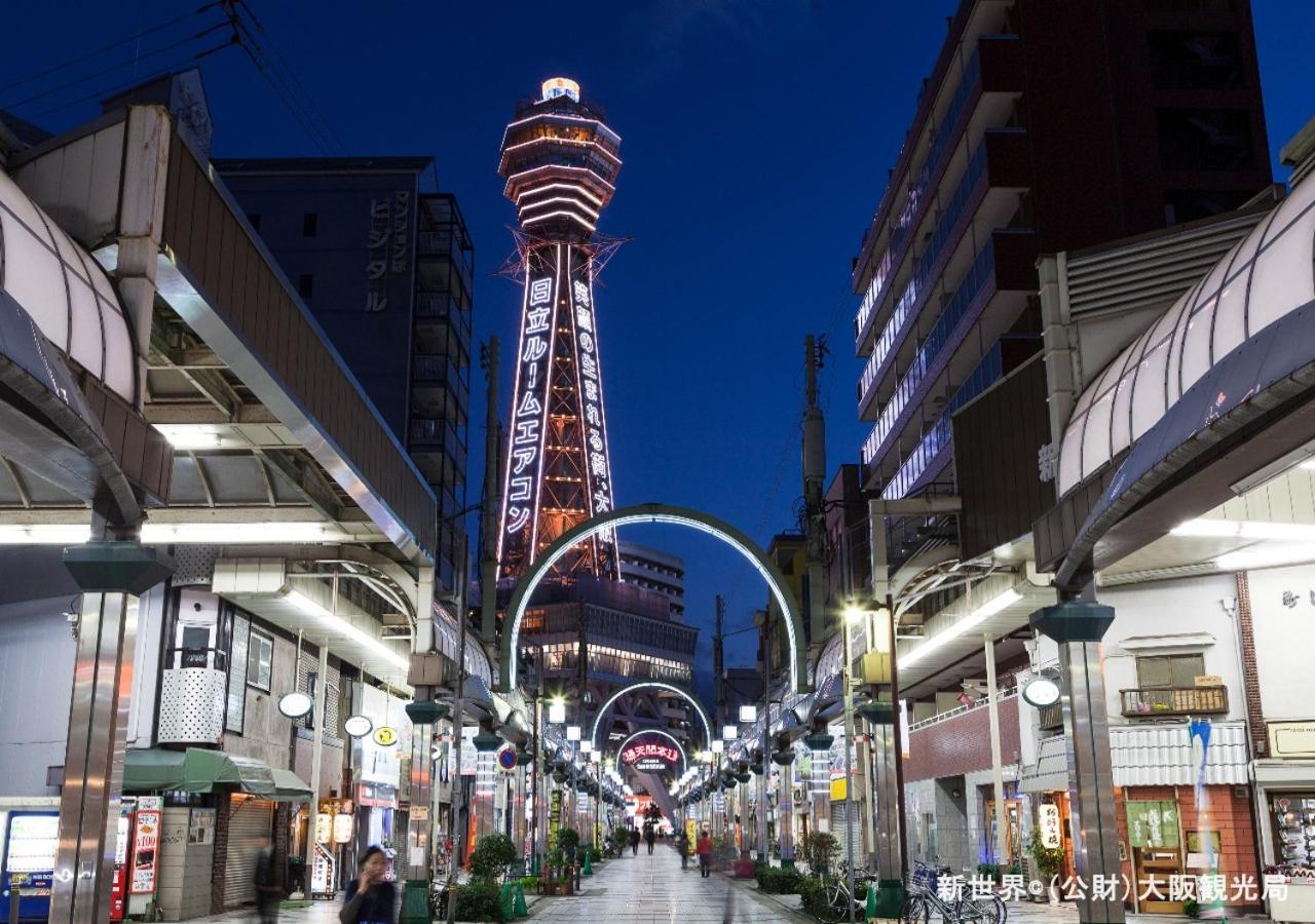 Hotel Apa Namba Ekihigashi Osaka