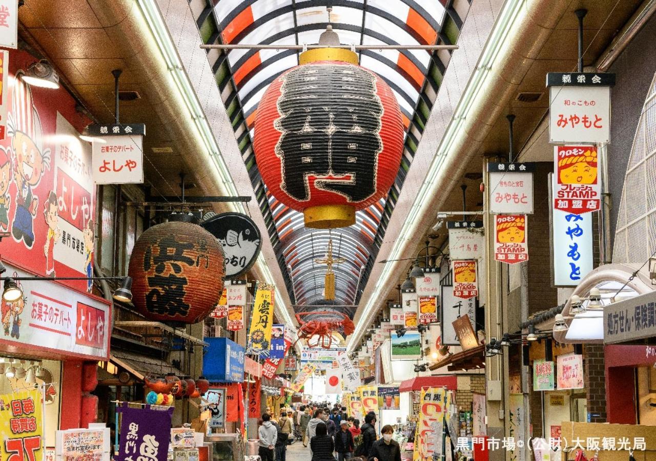 Hotel Apa Namba Ekihigashi