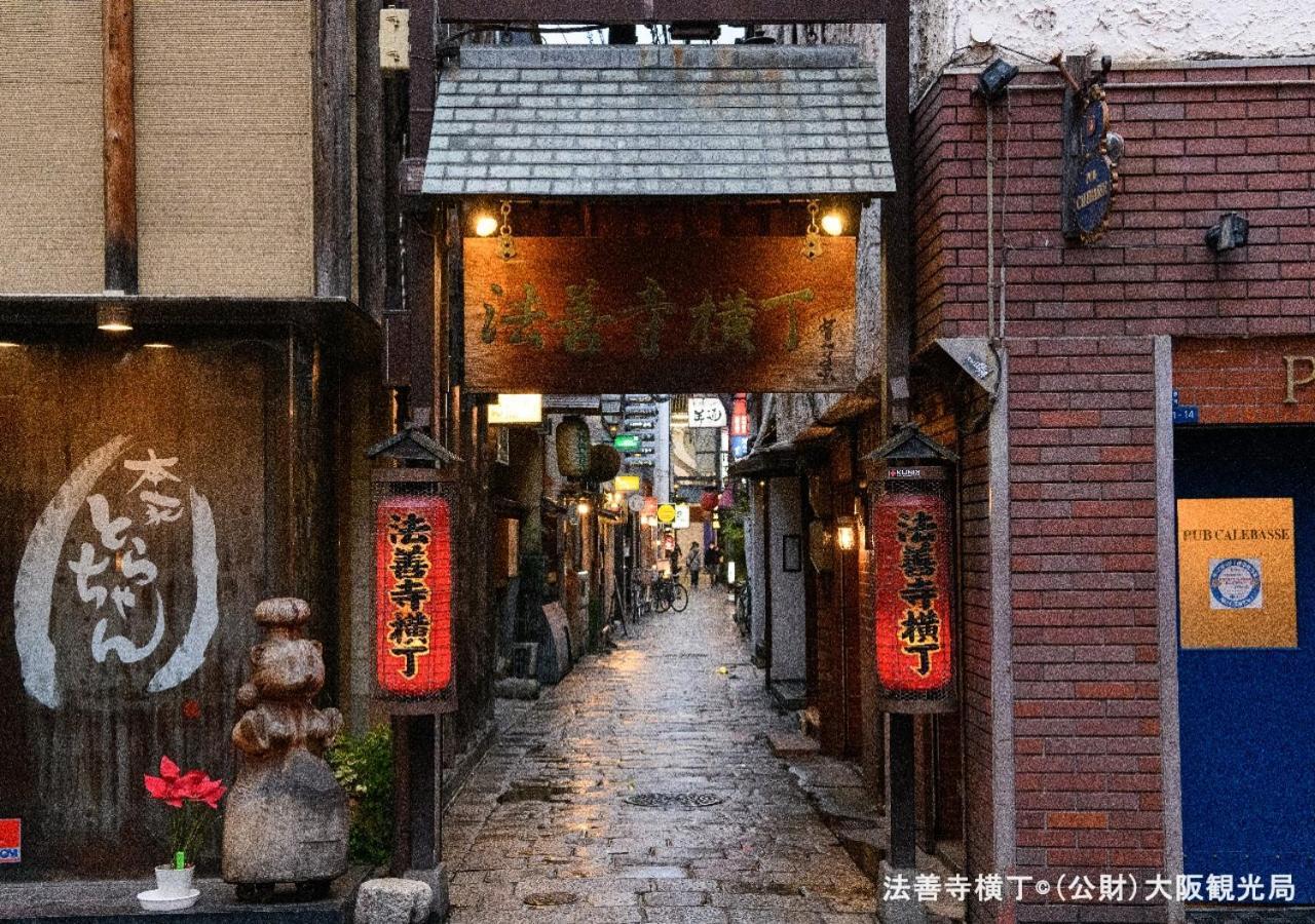 Apa Namba Ekihigashi Hotel
