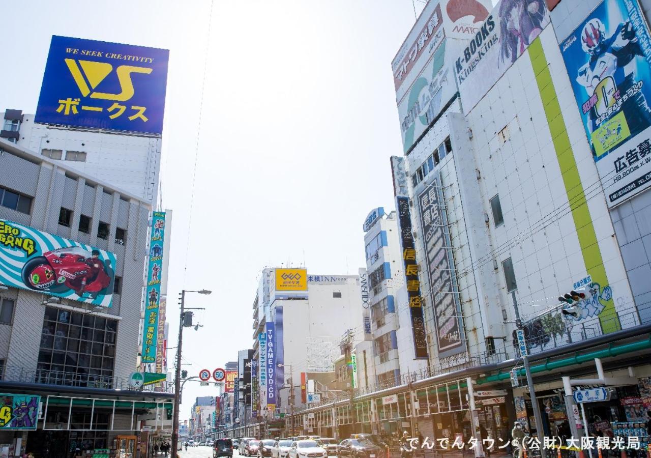 Hotel Apa Namba Ekihigashi Osaka
