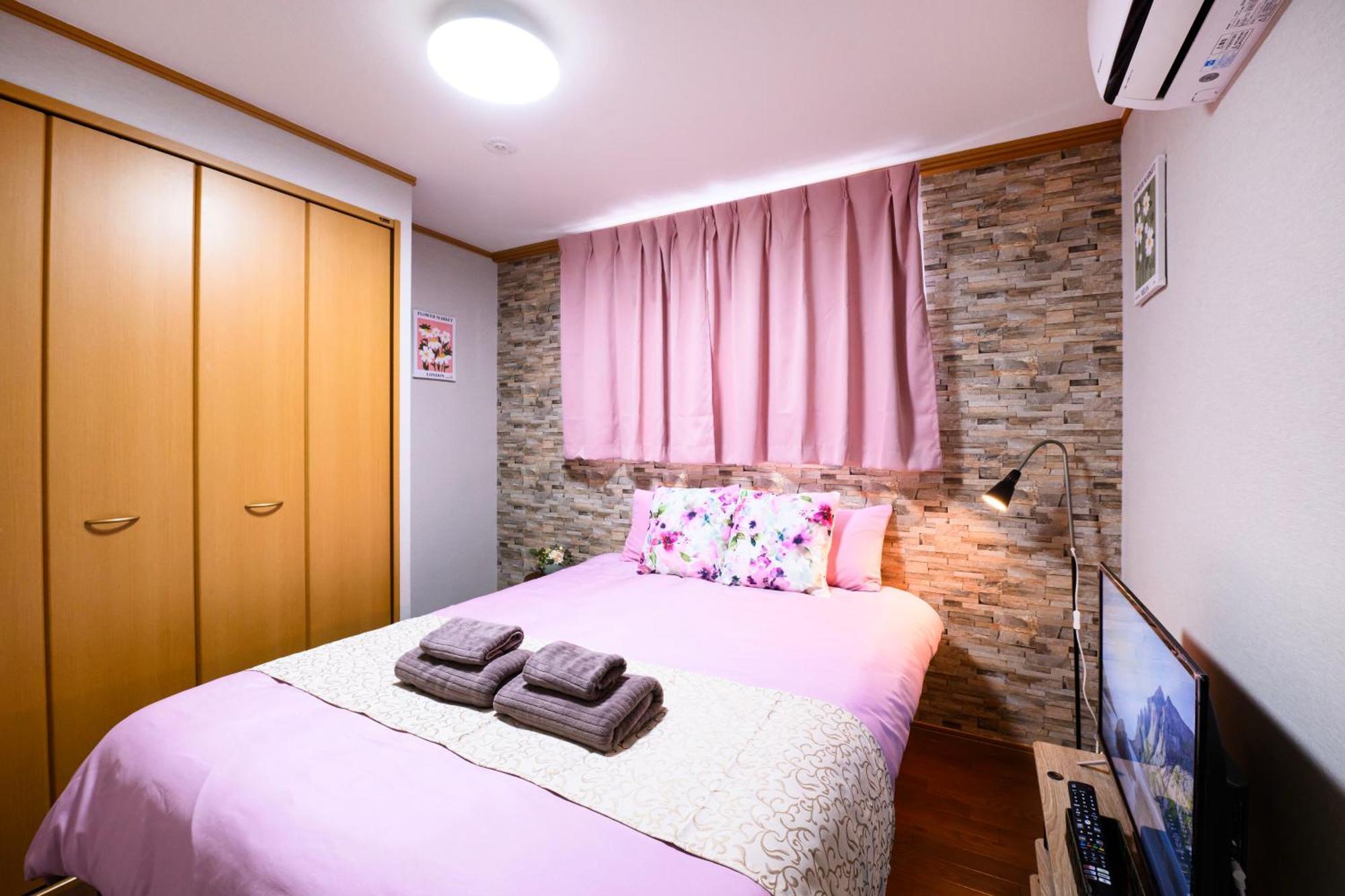 Arita ⅱ Apartment