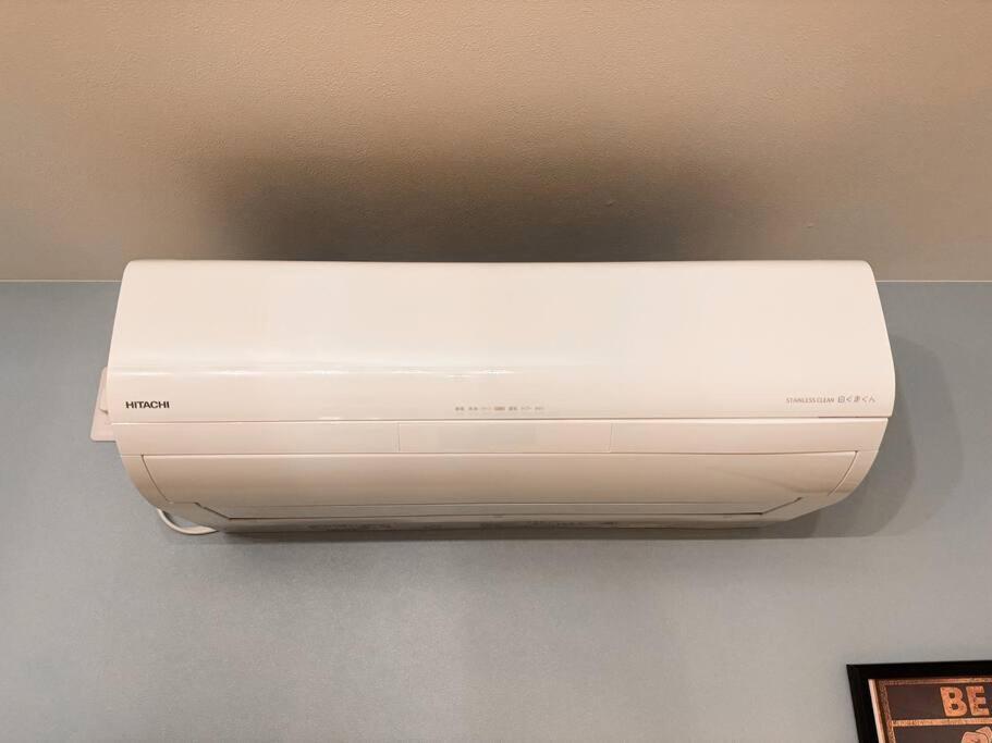 Apartamento Kokkara... Osaka