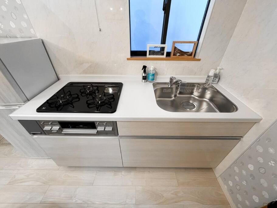 Apartamento Kokkara... Osaka