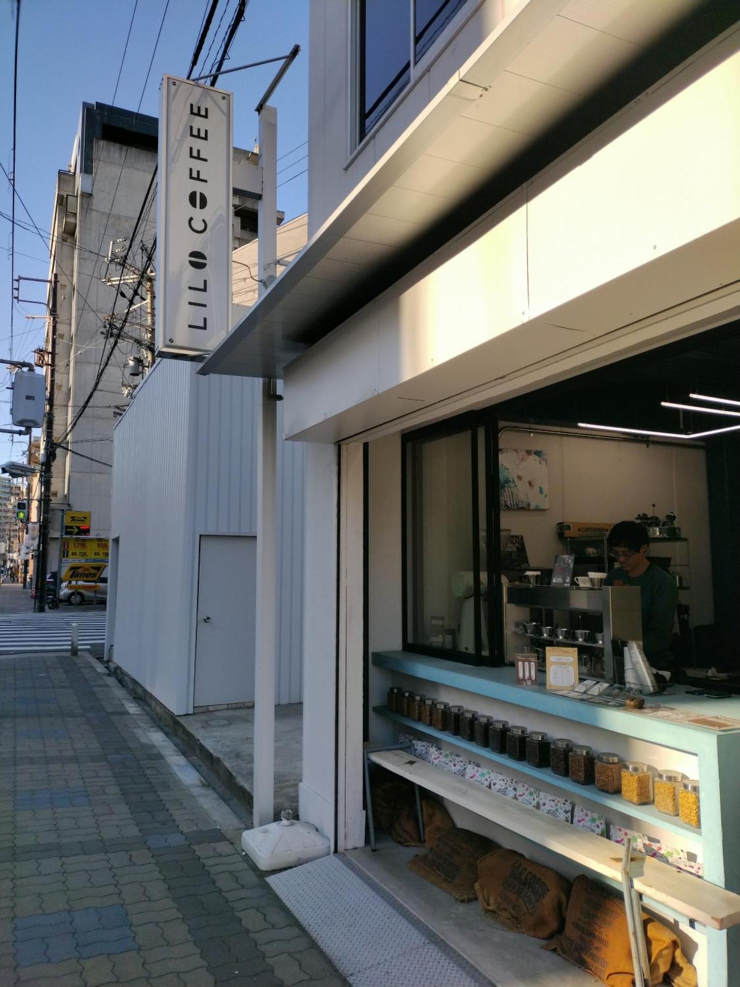 Healing Fukushima Apartment *