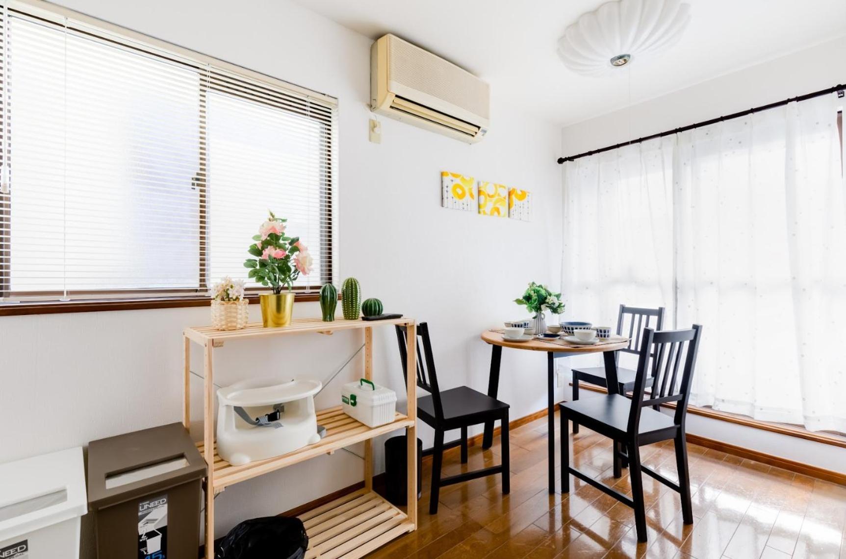 - Miyu Tsuruno 鶴野 - 新深江駅 Holiday home Osaka