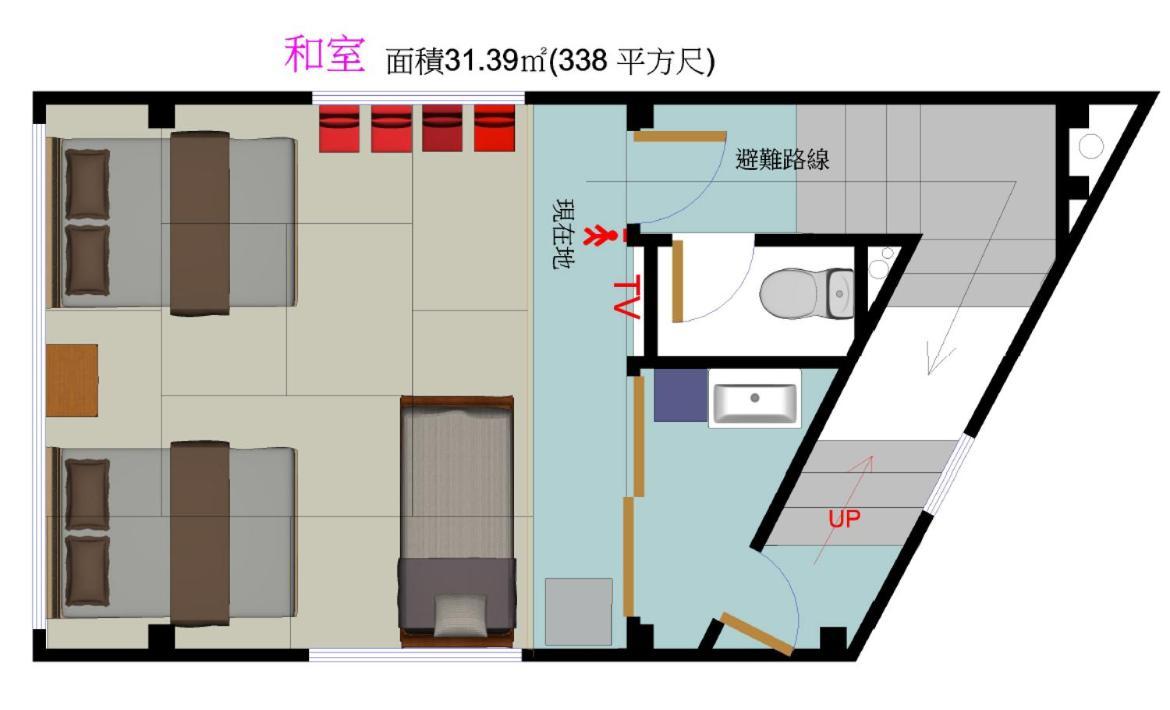 Holiday home 桜abc Osaka