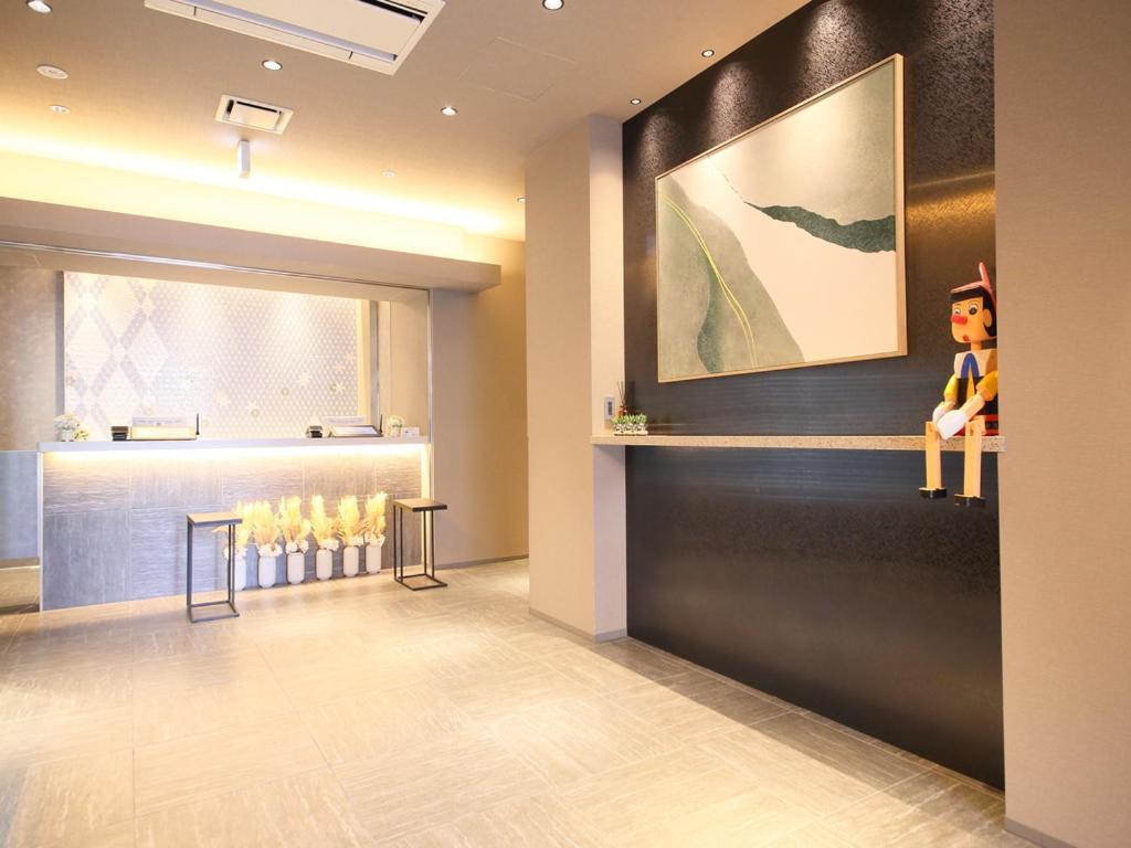 Hotel Dynasty & 3*