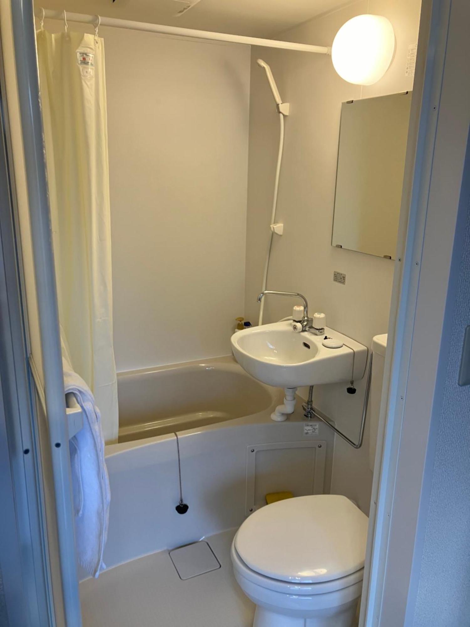 Cote House Guest house Osaka