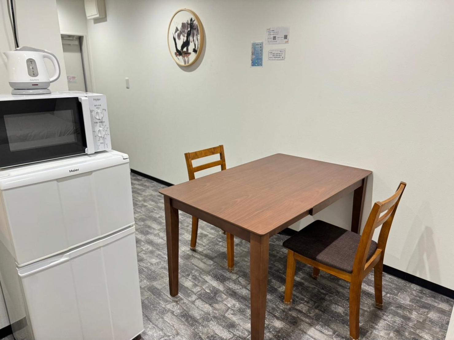Apartment A&c Juso *