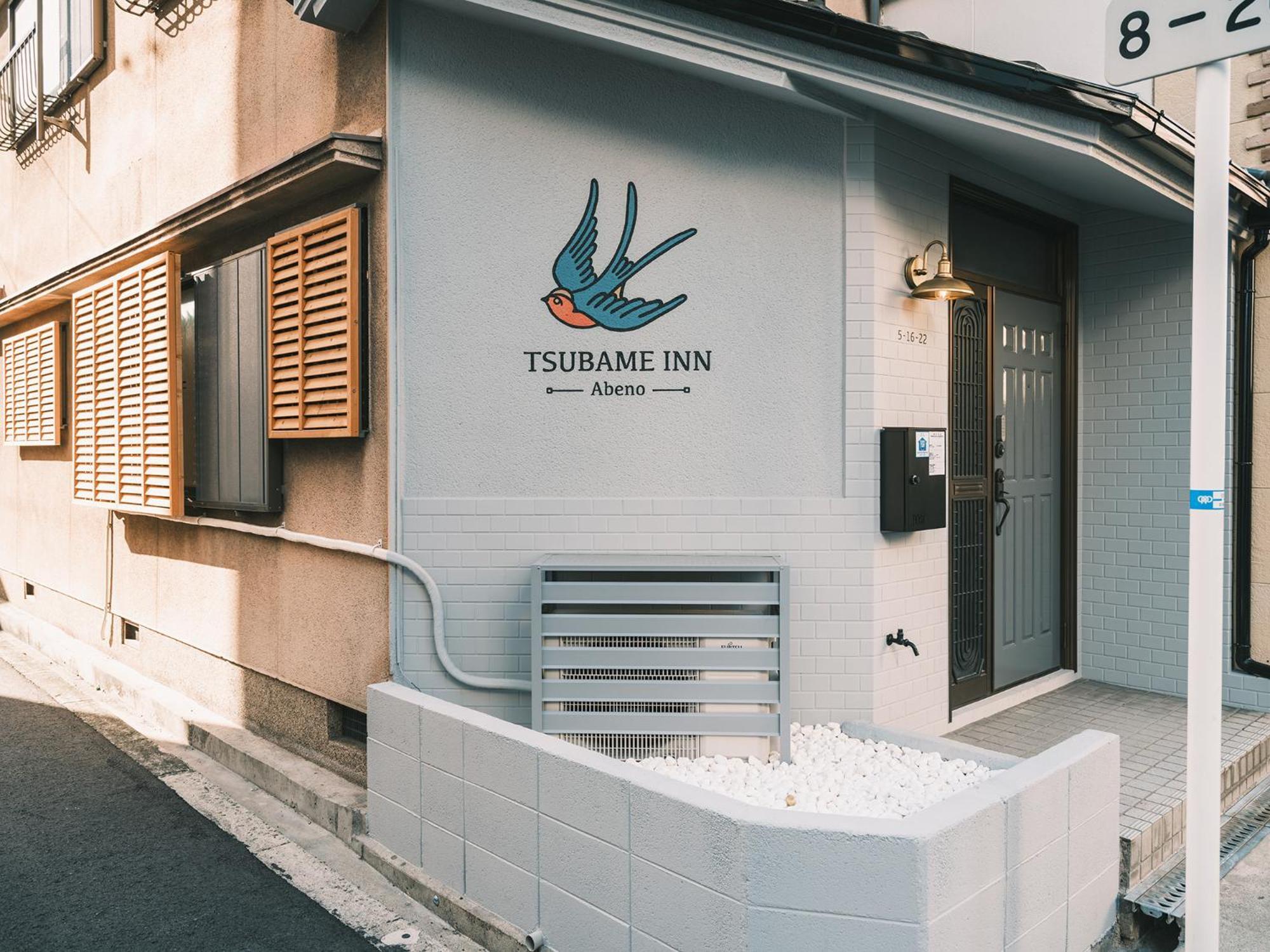Tsubame Abeno Apartment