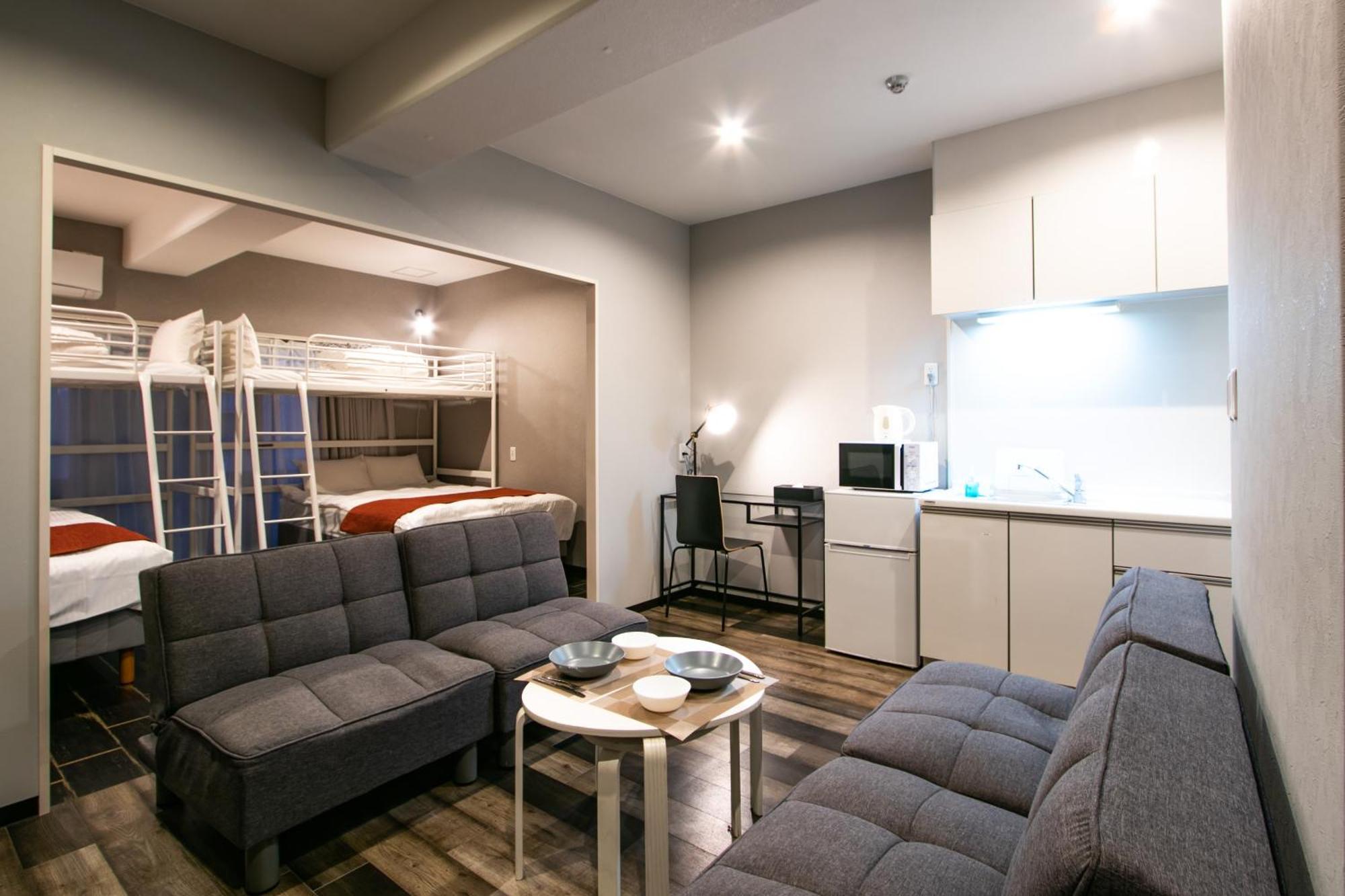 Minn Juso Aparthotel 3*