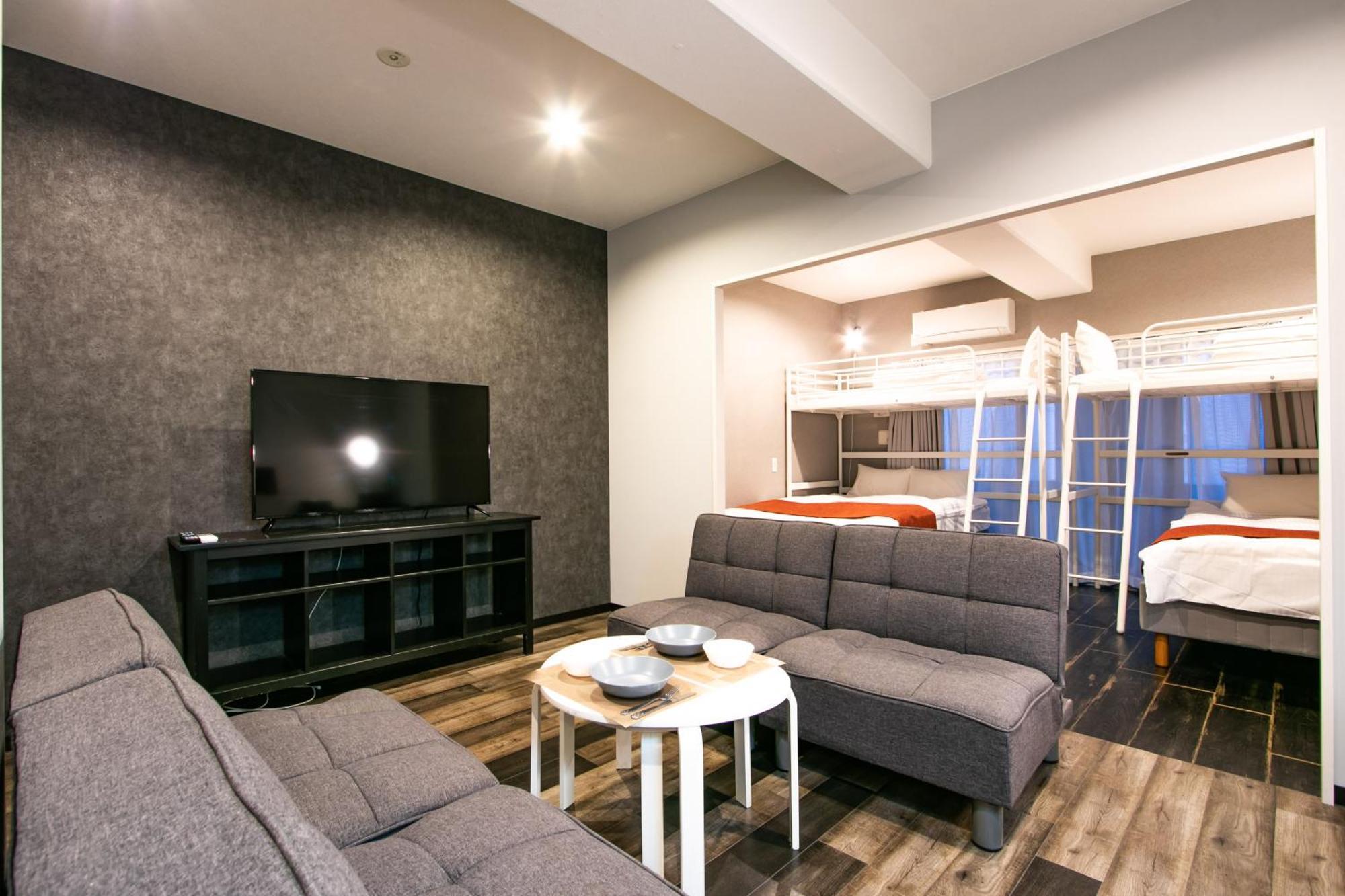 Aparthotel Minn Juso Osaka