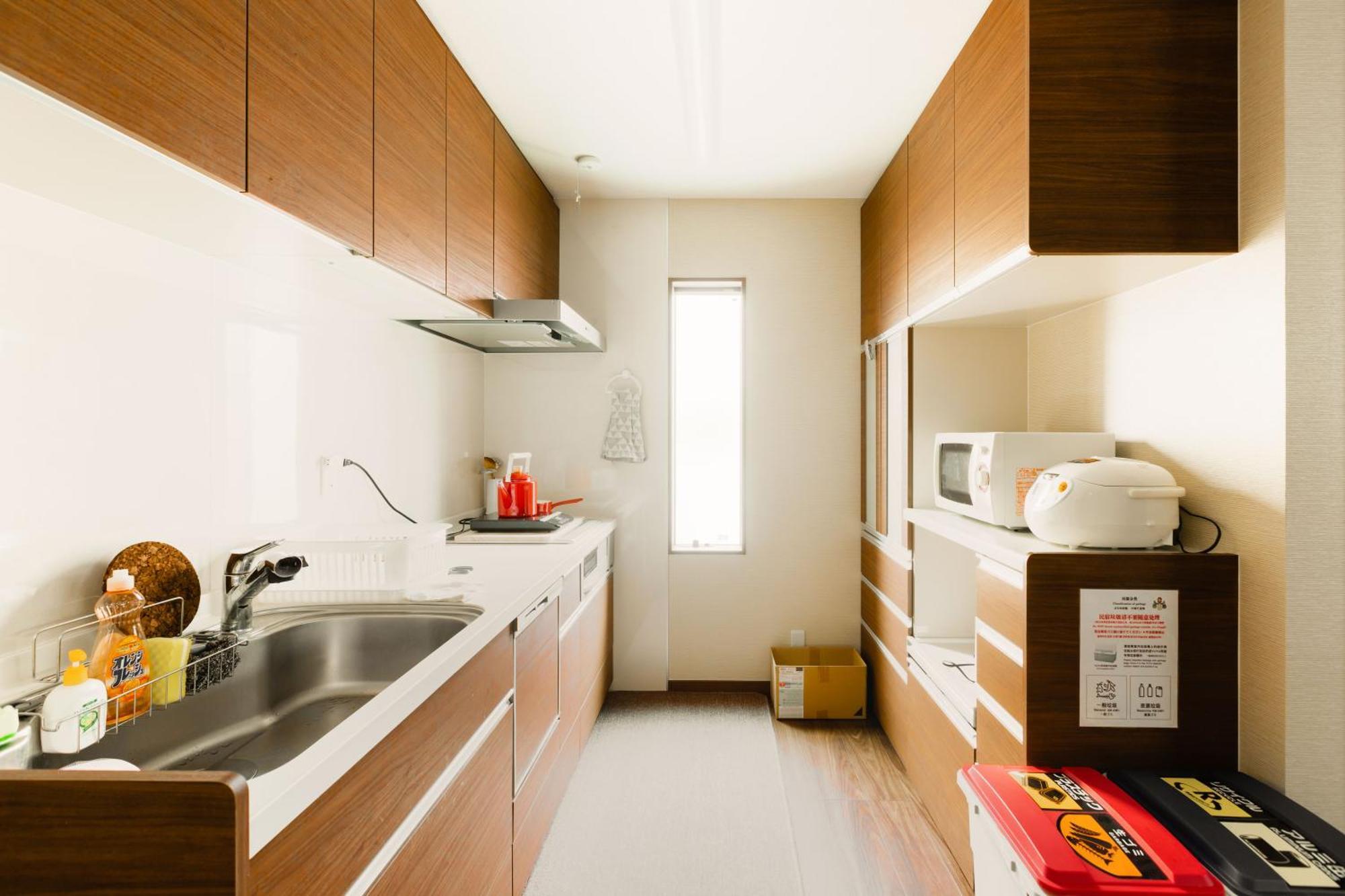 小田別荘 難波 Namba Holiday home