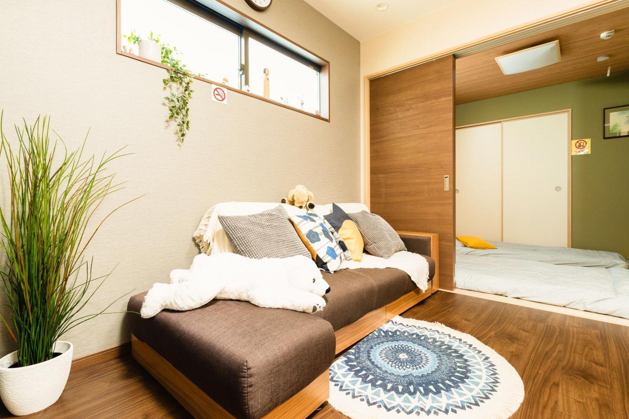 Holiday home 小田別荘 難波 Namba Osaka