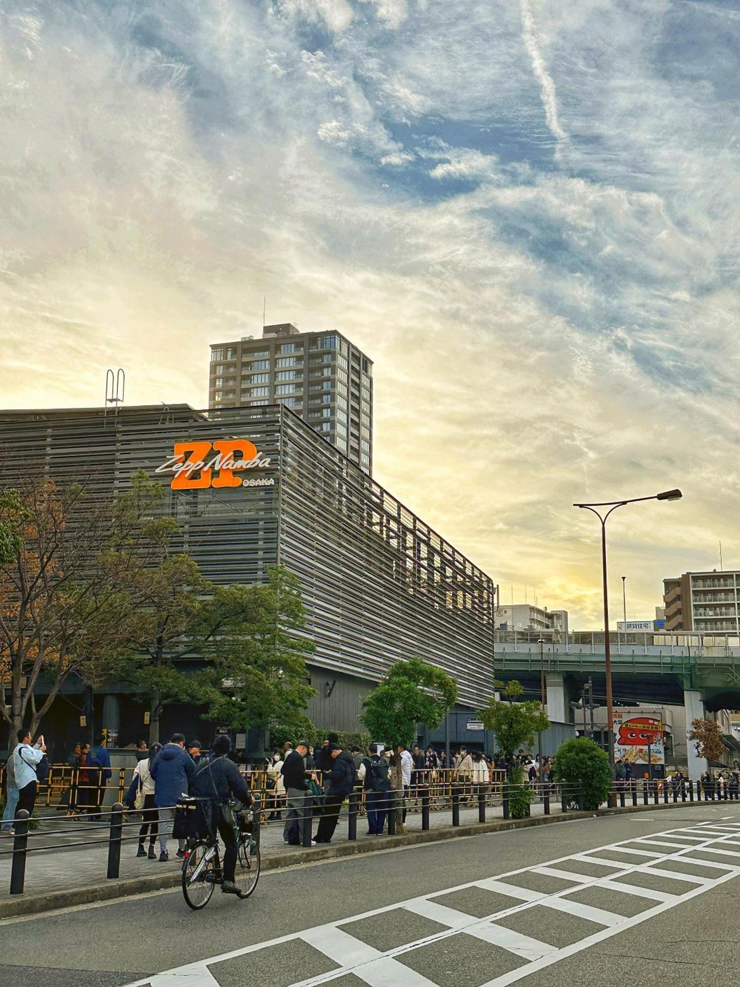 Z Ment 大阪通天閣玩具街旅居 Apartment Osaka
