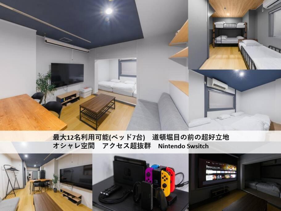 Tasonegrandstayosaka なんば日本橋千日前大和3f *