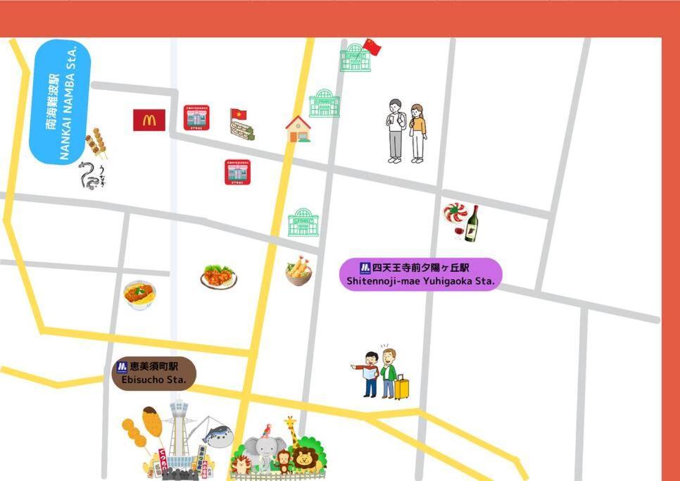 Tasoneurbanstayosaka なんば日本橋アースヒルズ101 *