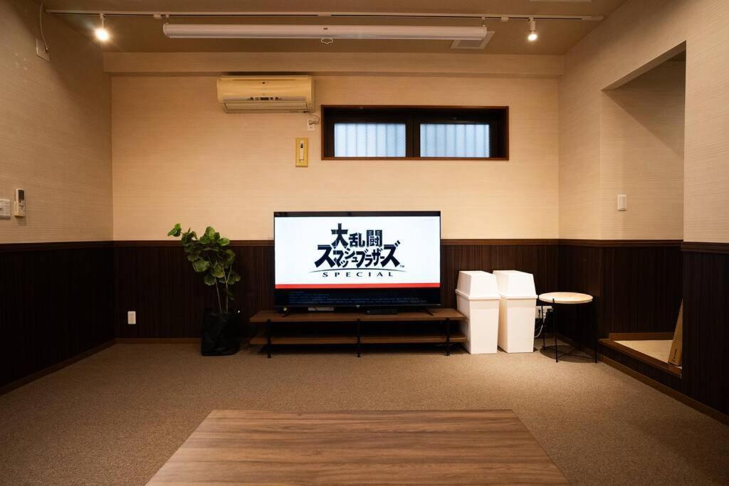Tasoneurbanstayosaka なんば日本橋アースヒルズ101 * Osaka