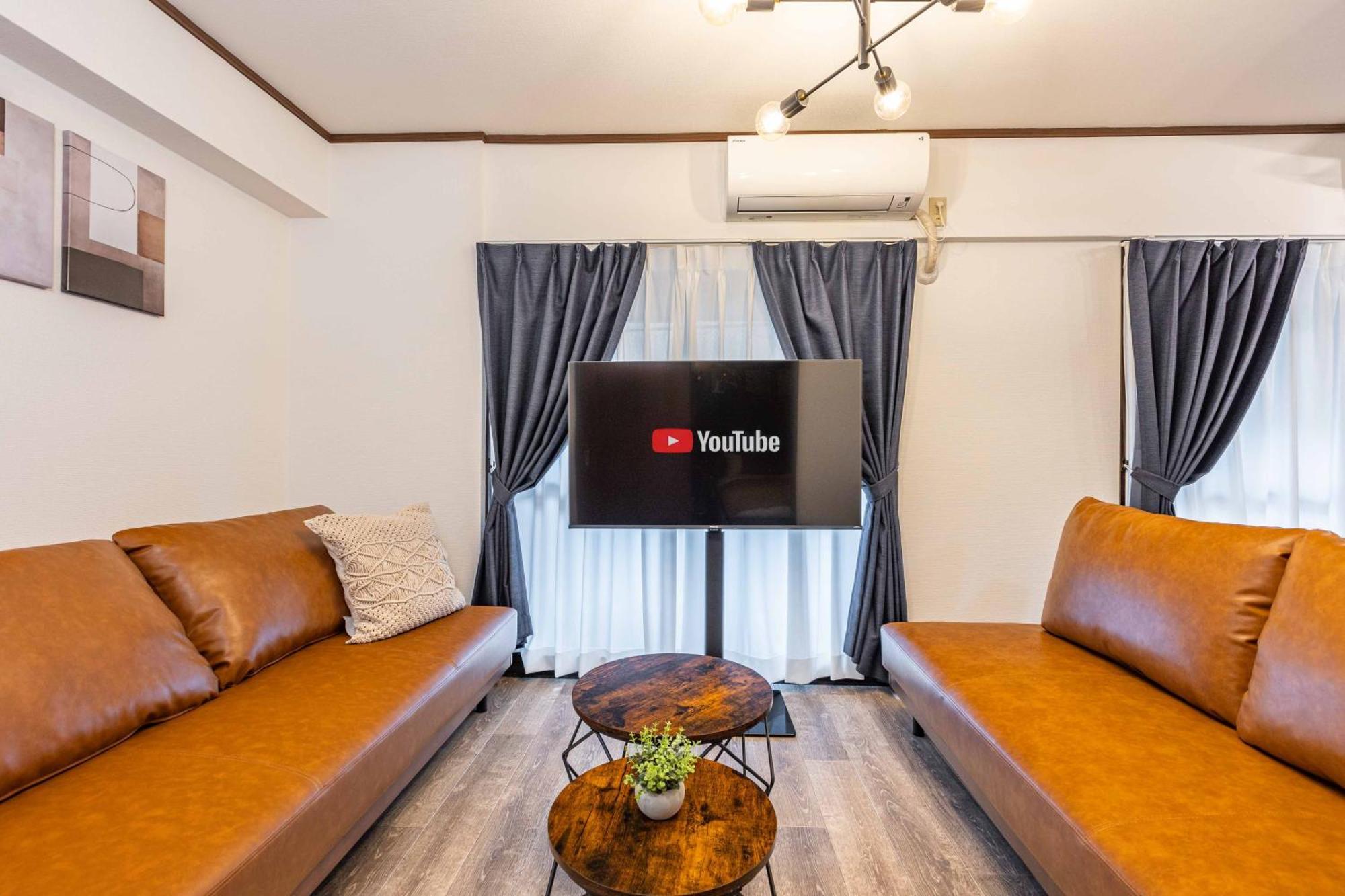 River Side Namba 201 Apartment