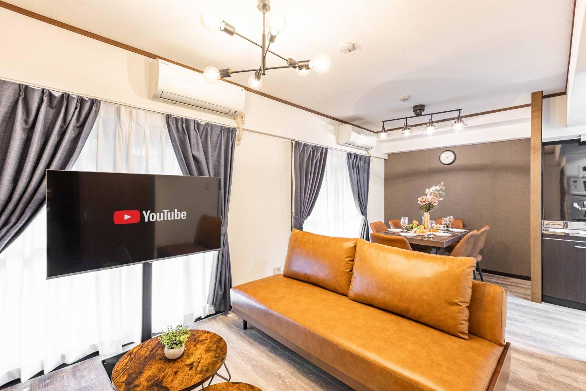 Apartment River Side Namba 201 *