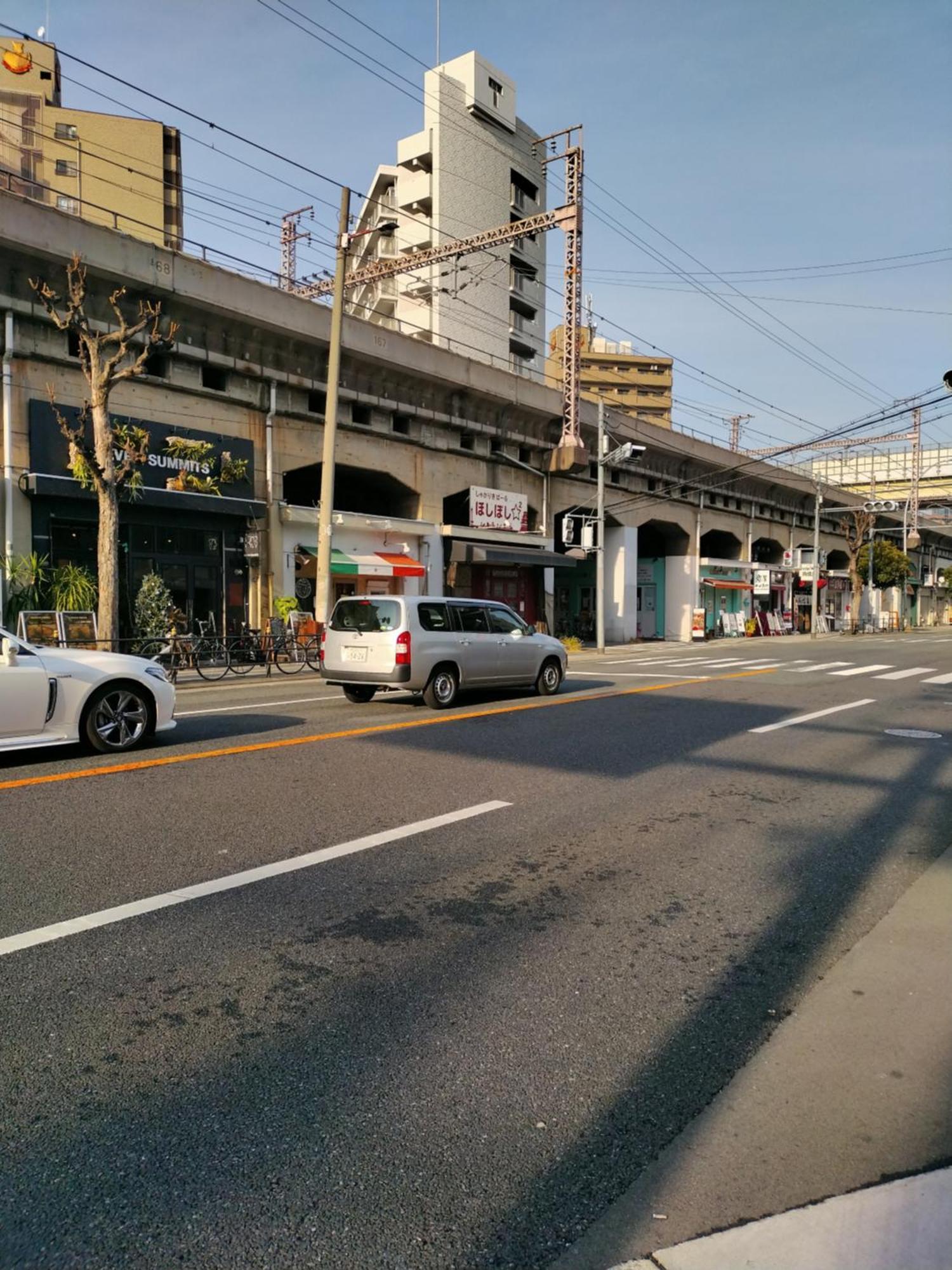 Healing Fukushima Apartment *