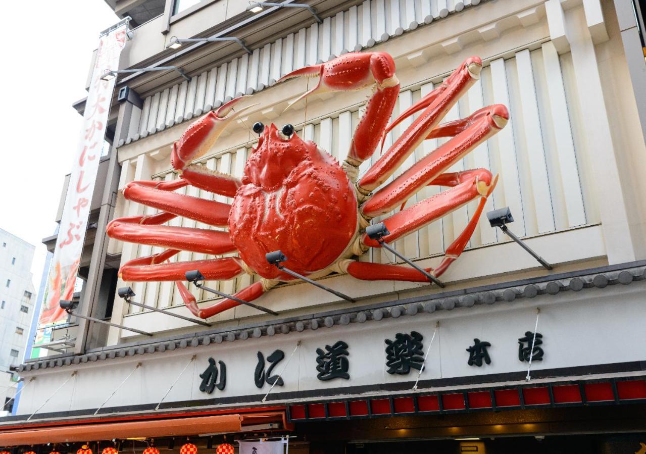 Hotel Apa Nambaminami Ebisucho Eki Shinsekai Osaka