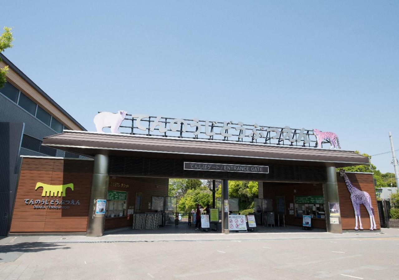 Apa Nambaminami Ebisucho Eki Shinsekai Hotel