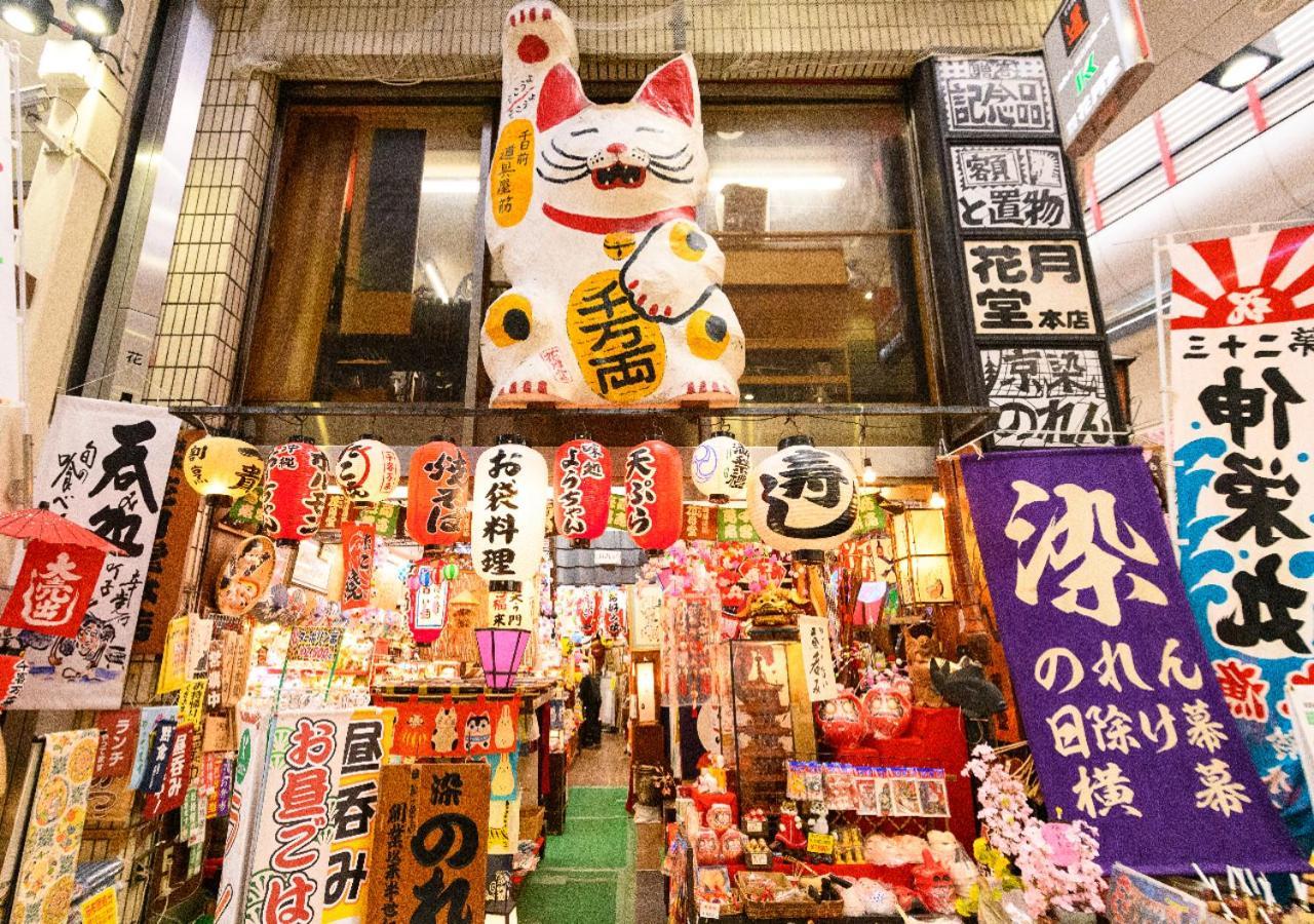 Apa Nambaminami Ebisucho Eki Shinsekai Hotel 3*