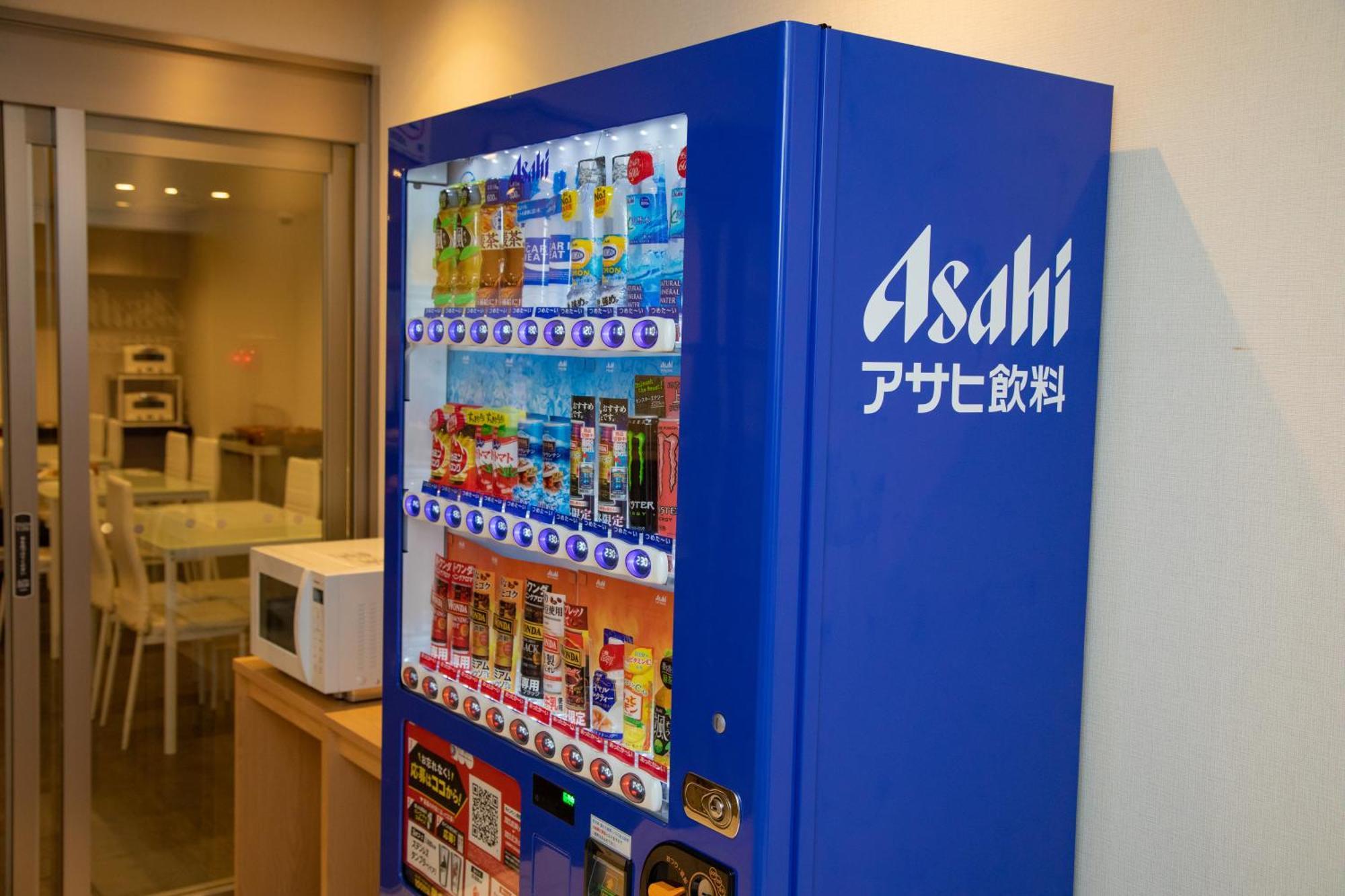 Hotel Axiainn Osaka-uehonmachi
