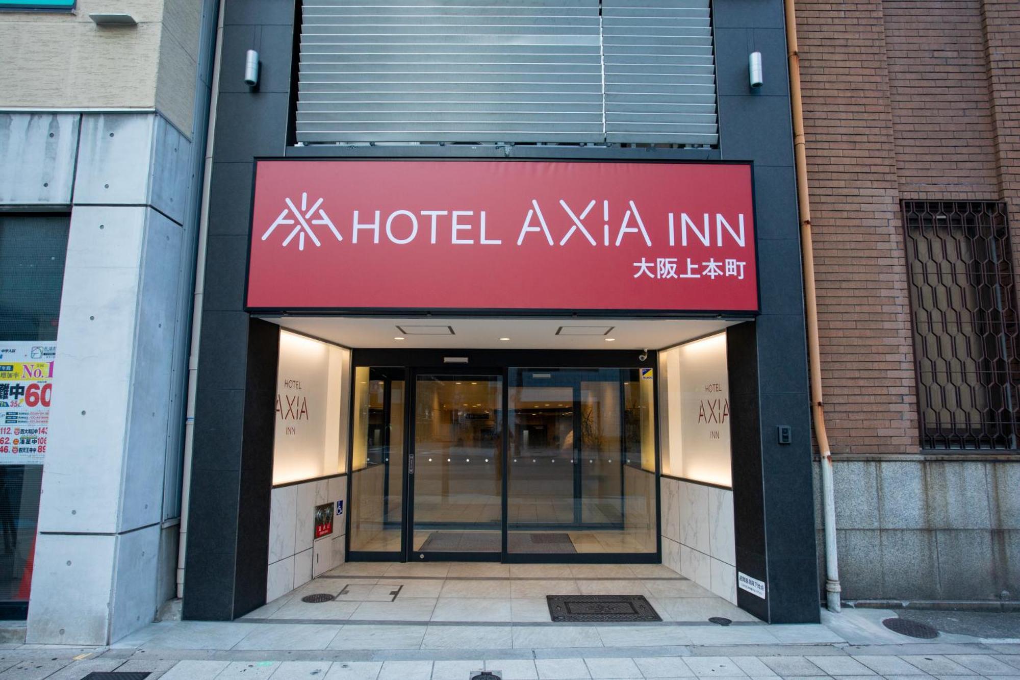 Axiainn Osaka-uehonmachi