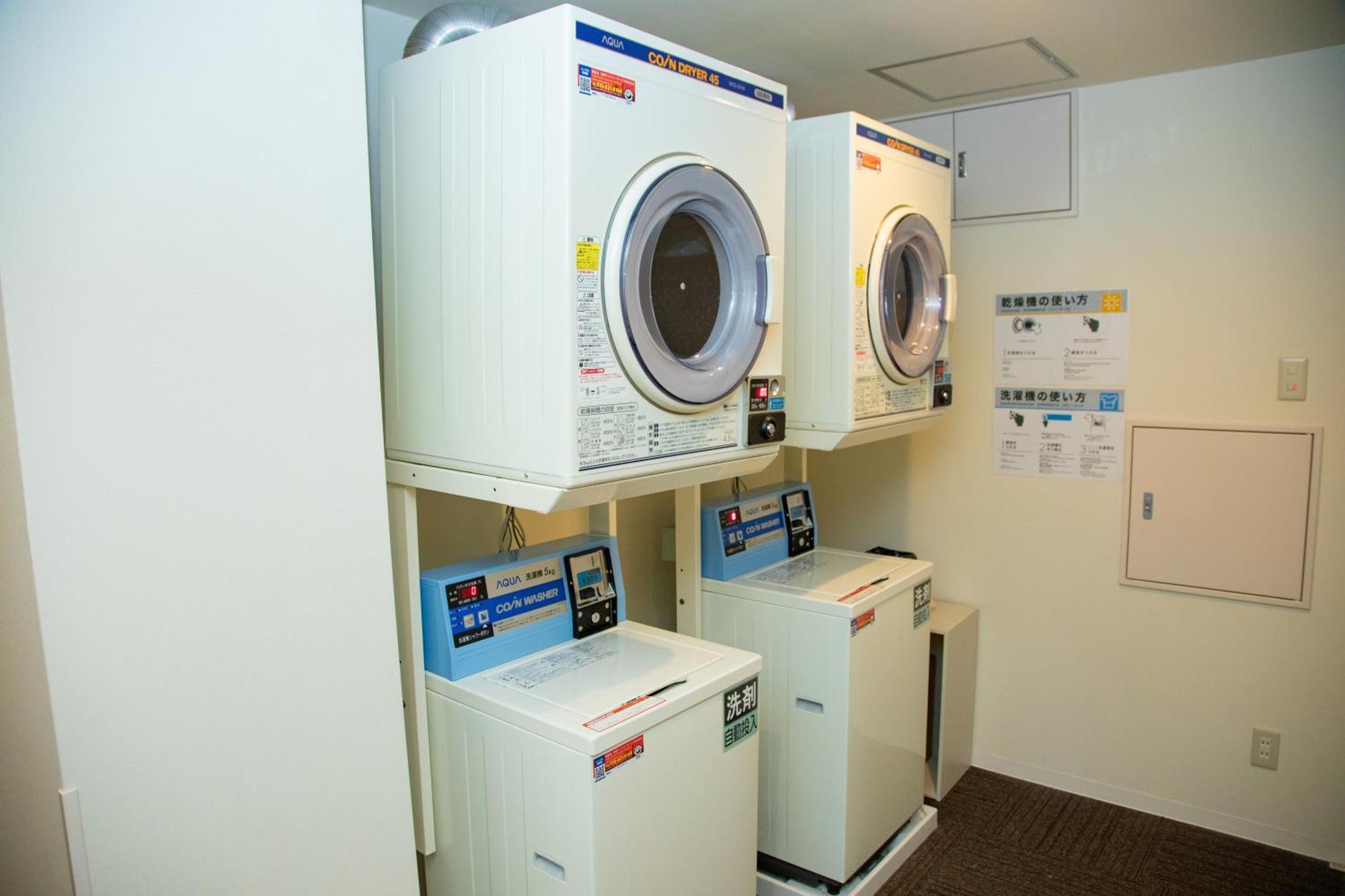 Axiainn Osaka-uehonmachi 3* Osaka