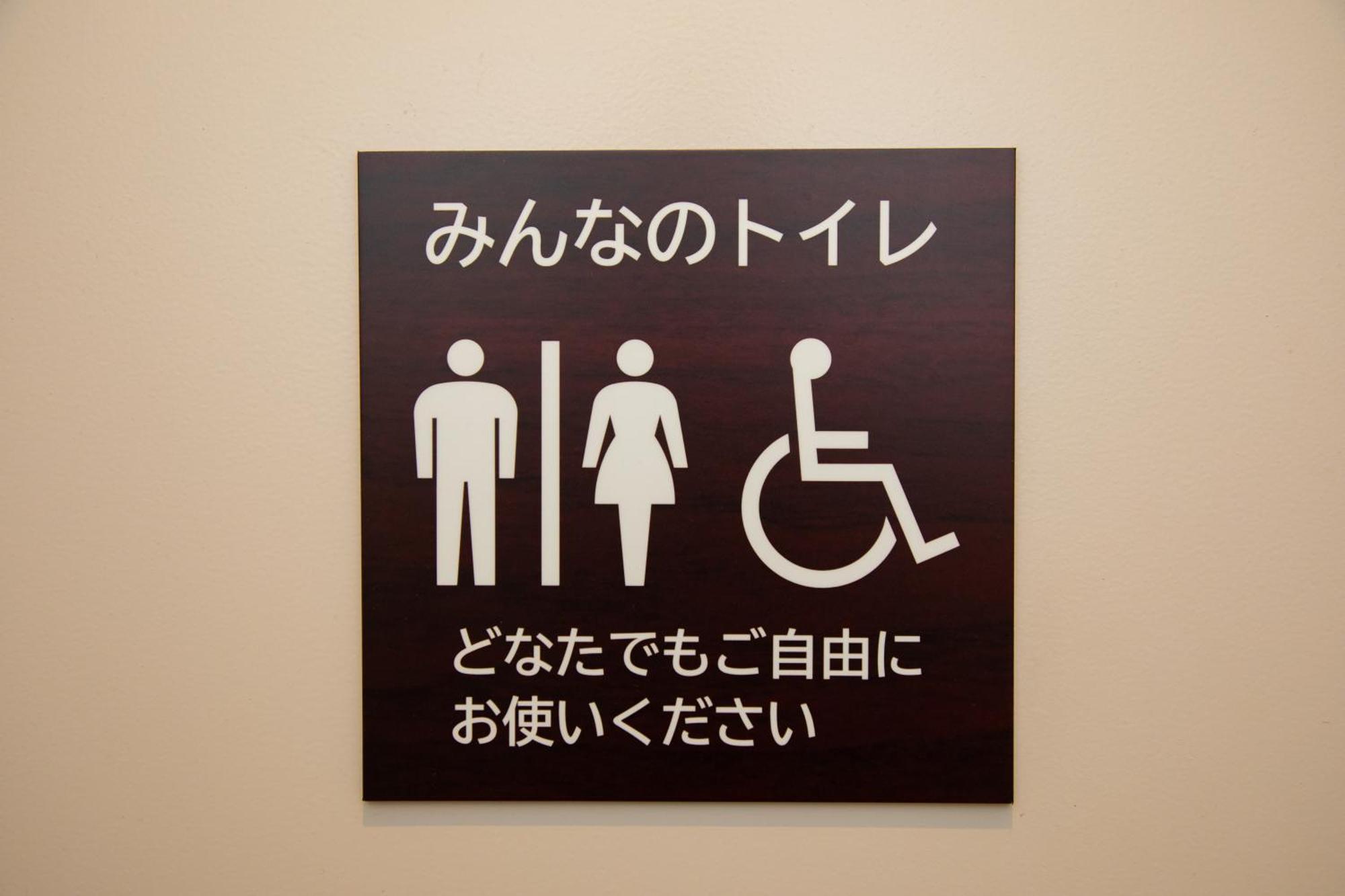 Hotel Axiainn Osaka-uehonmachi