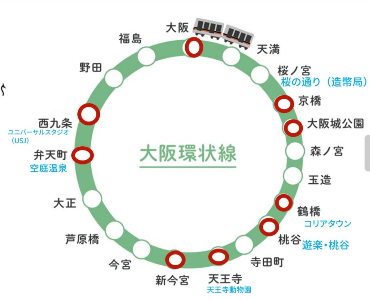 桃谷駅徒歩3分!バーベキュー可!商店街にある145平方!どこへ行くにも便利!コリアンタウンまで徒歩10分 Osaka