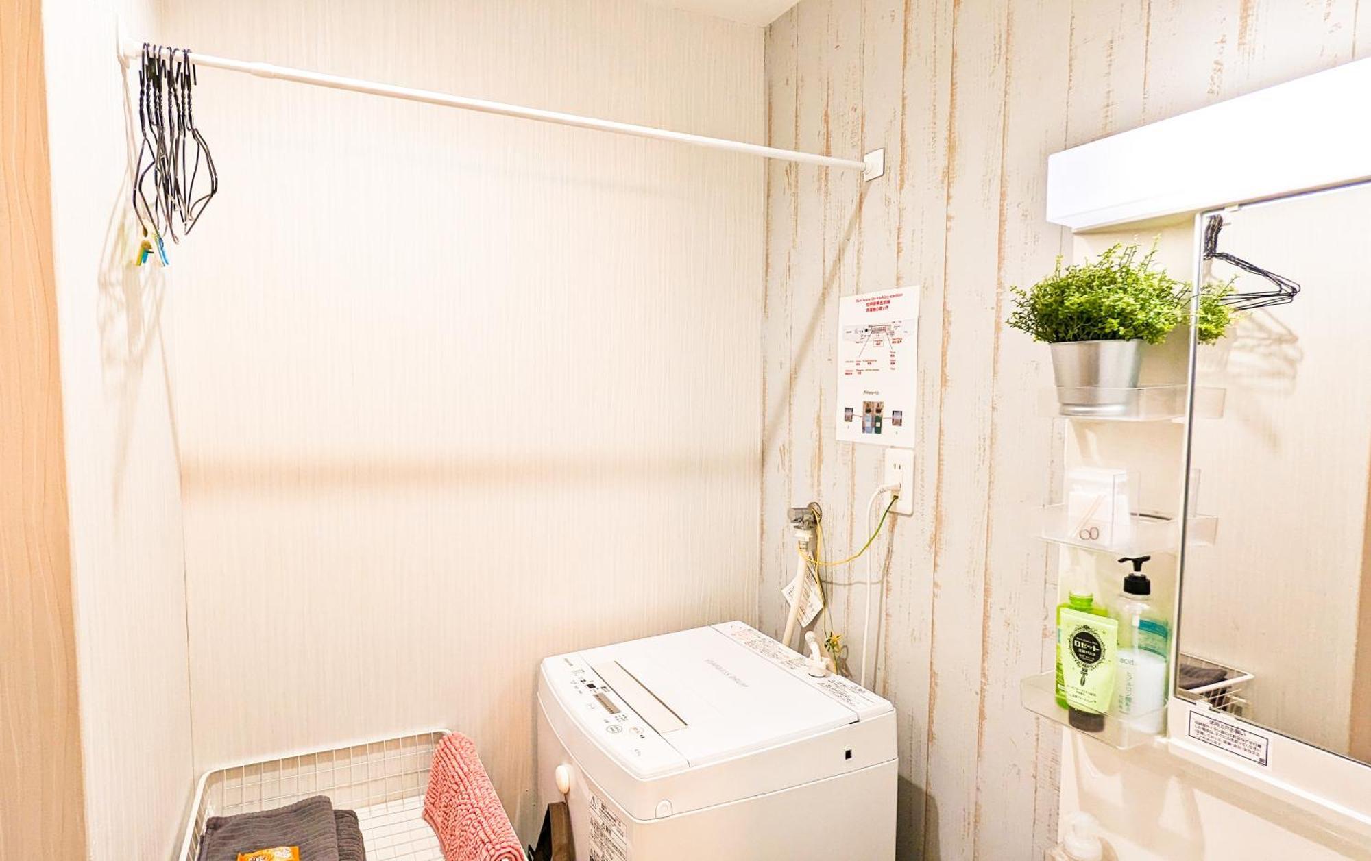 Usj 2 Stops, Umeda&dotonbori 8mins, Pop&cute Theme Sv2 Apartment