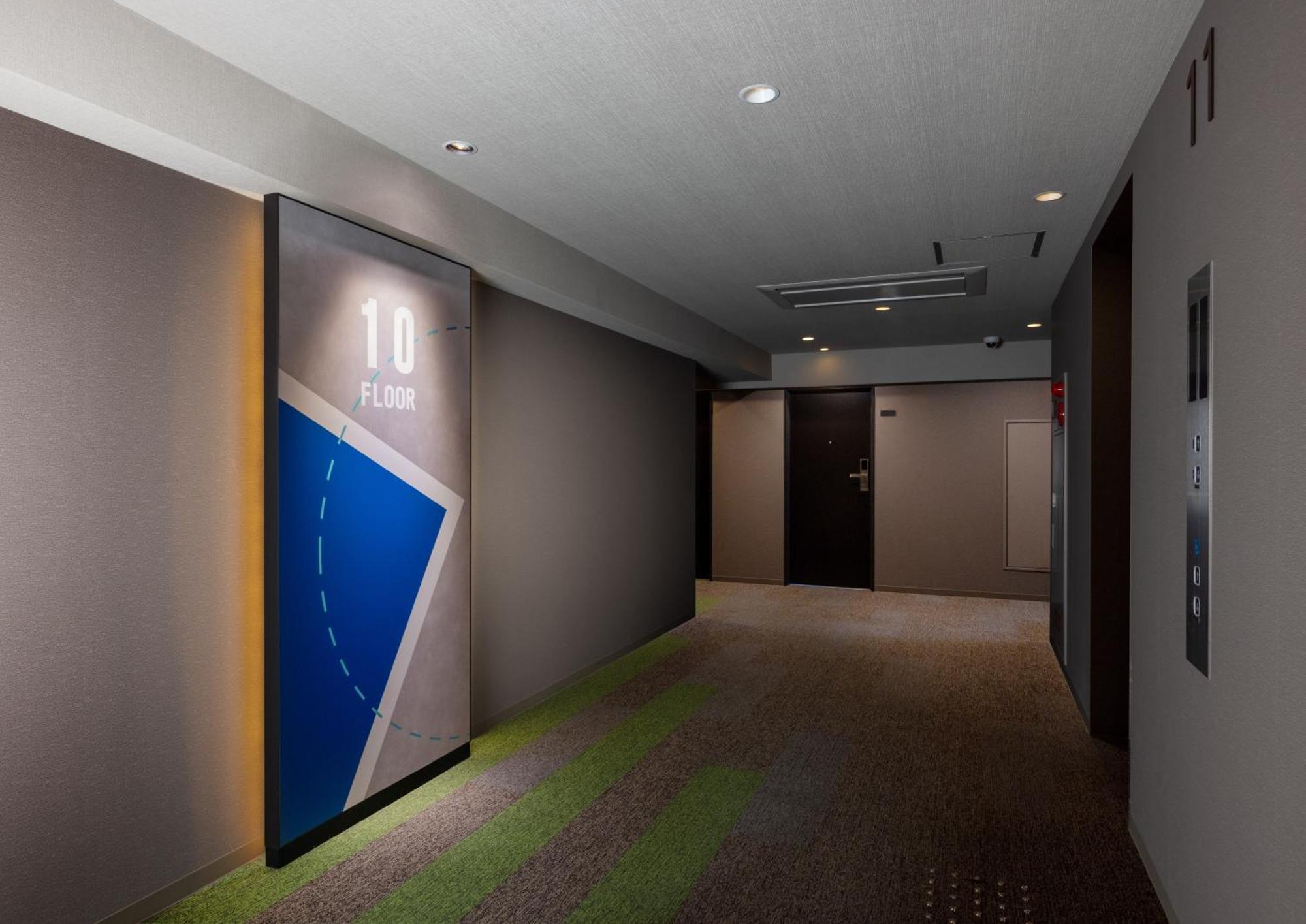 Hotel Ibis Budget Umeda
