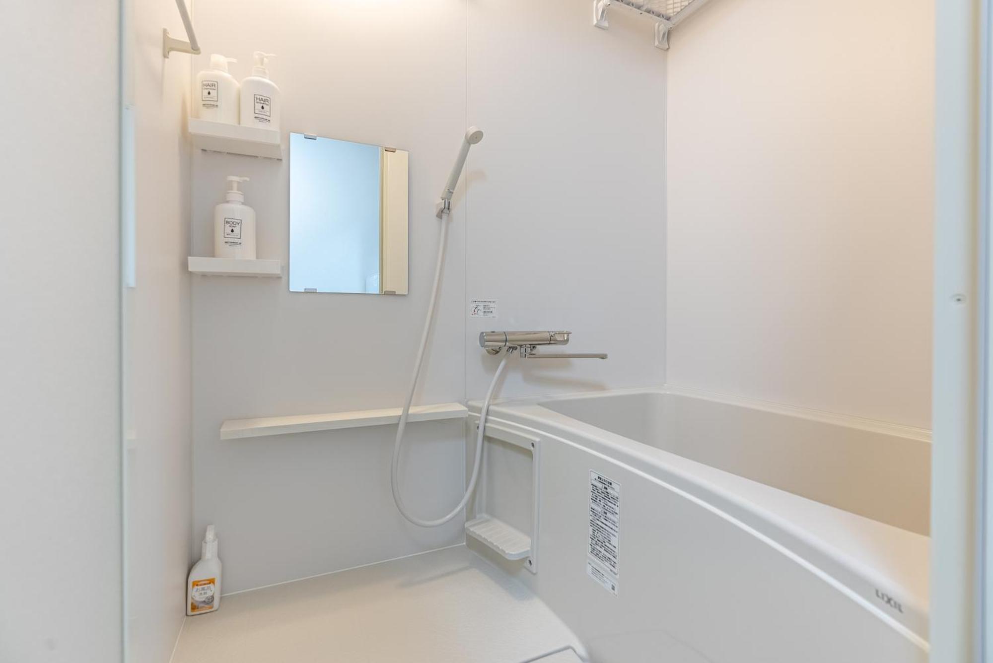 Apartment Furinkyo・楓林居 9号館 *