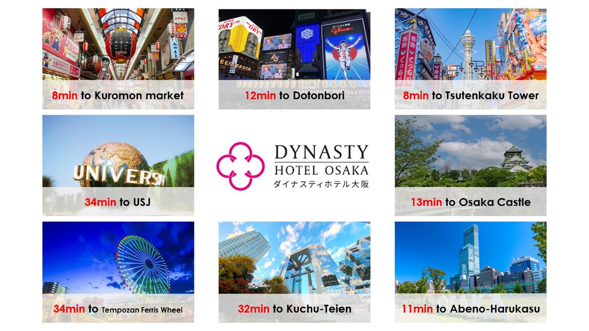 Hotel Dynasty &