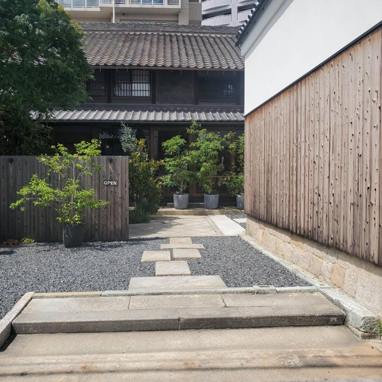 Healing Fukushima Apartment Osaka