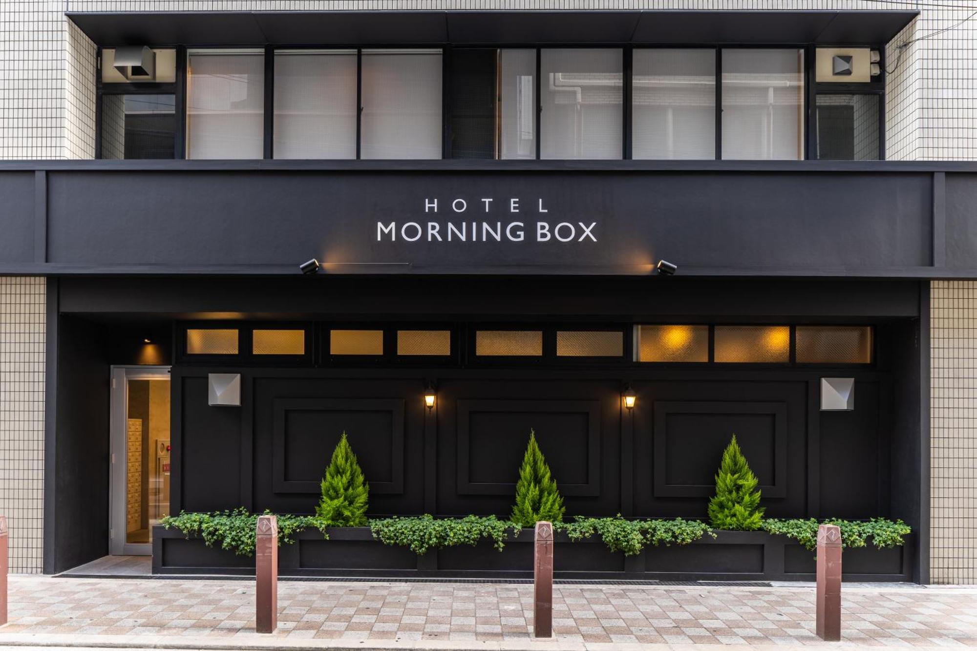 Morning Box Shinsaibashi Hotel 4*