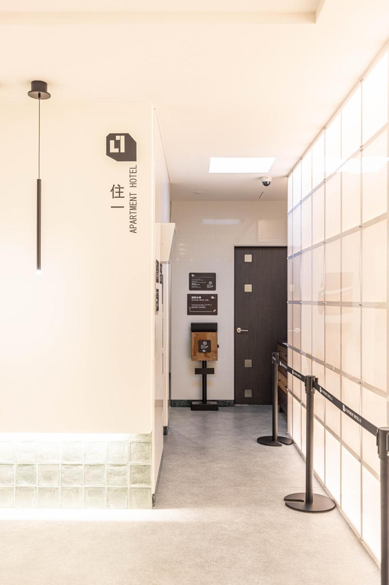 11 Shinsaibashi Guest house Osaka
