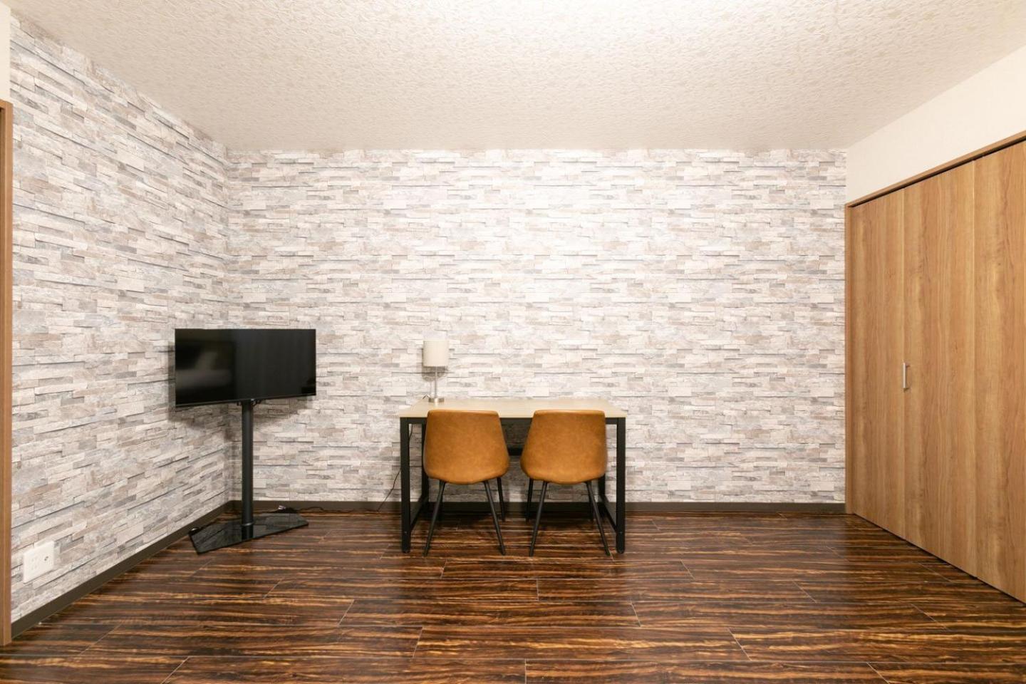 House Sinkan Apartment Osaka
