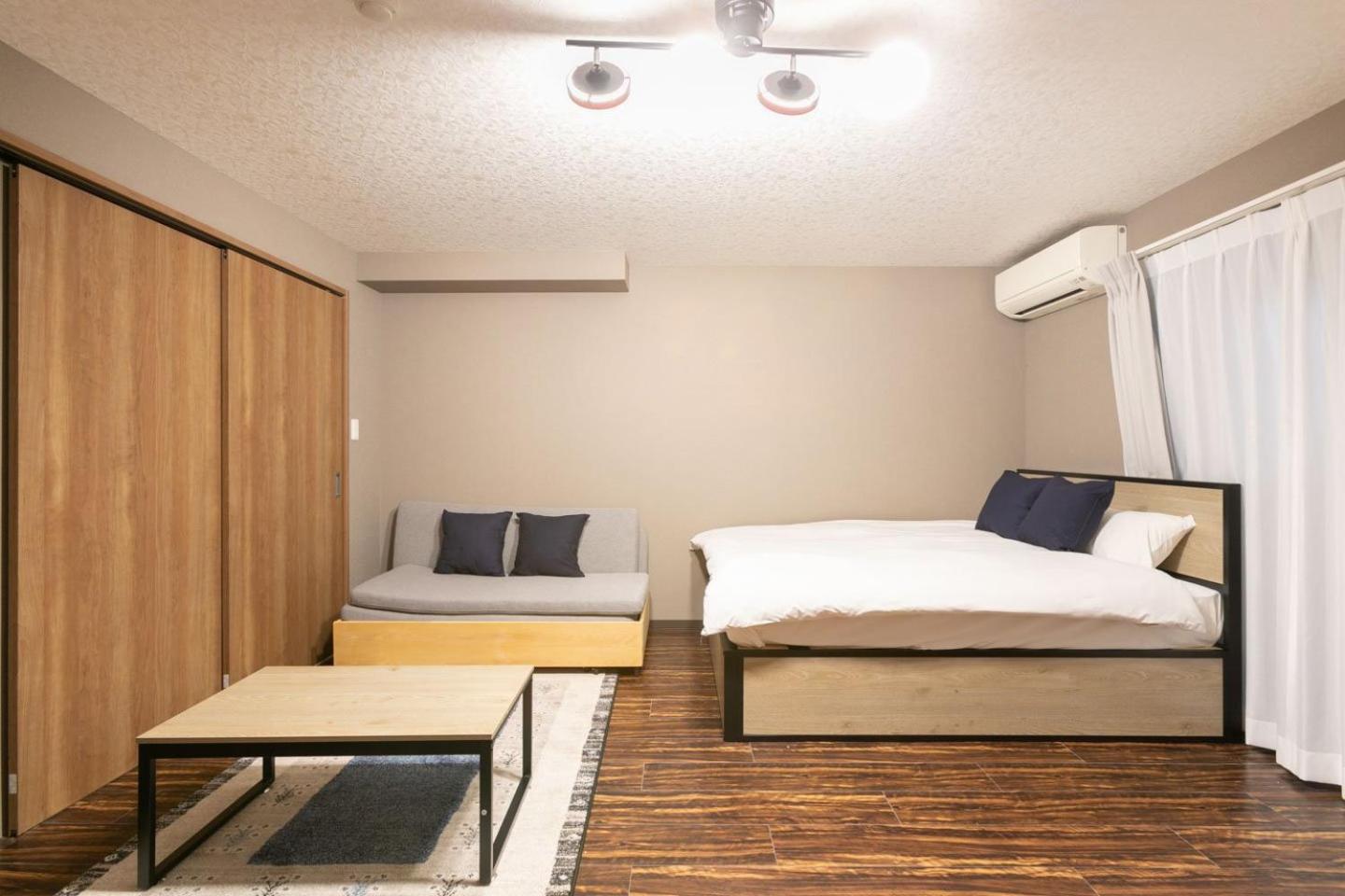 House Sinkan * Osaka