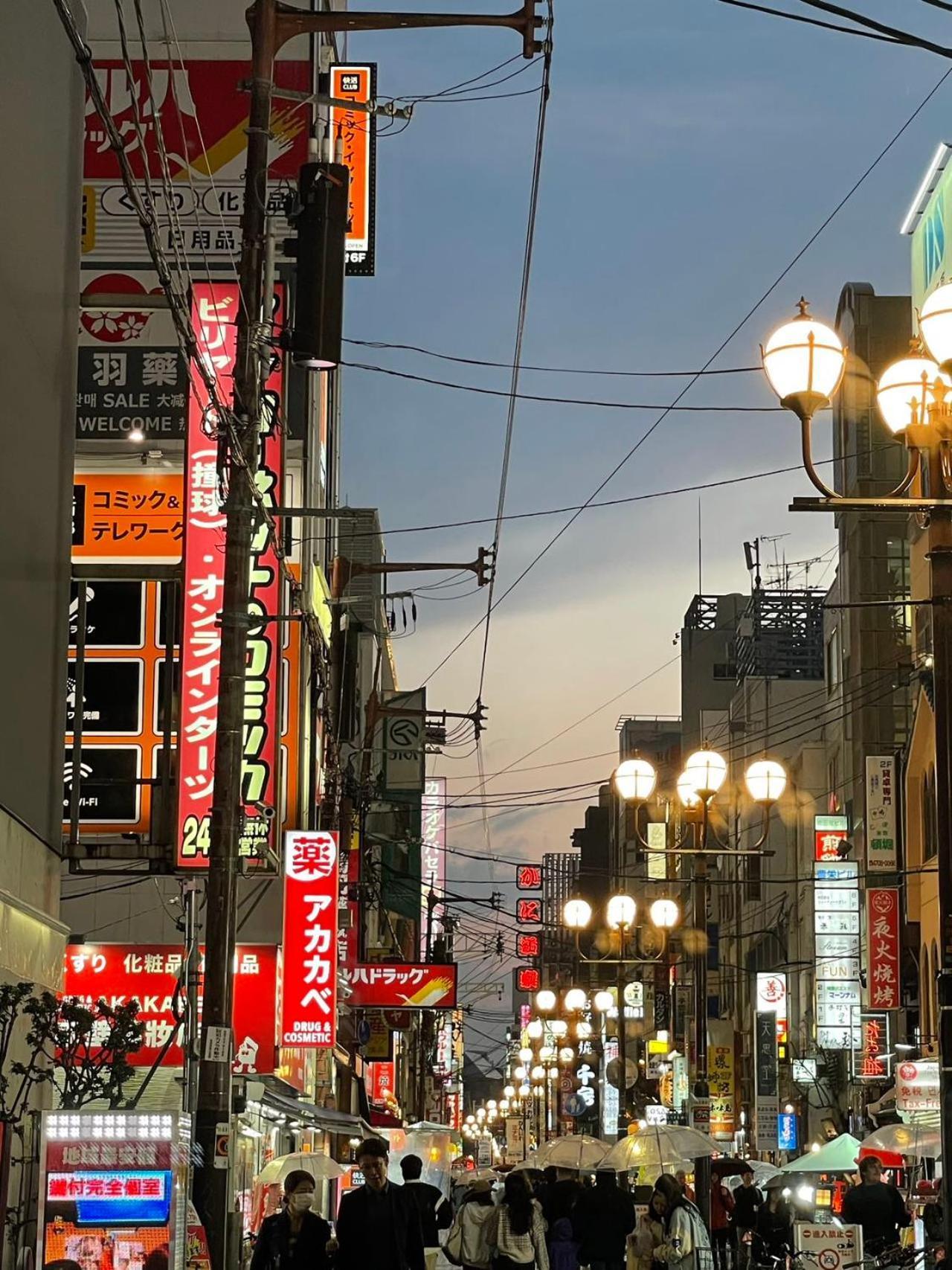 11 Shinsaibashi Guest house 4*